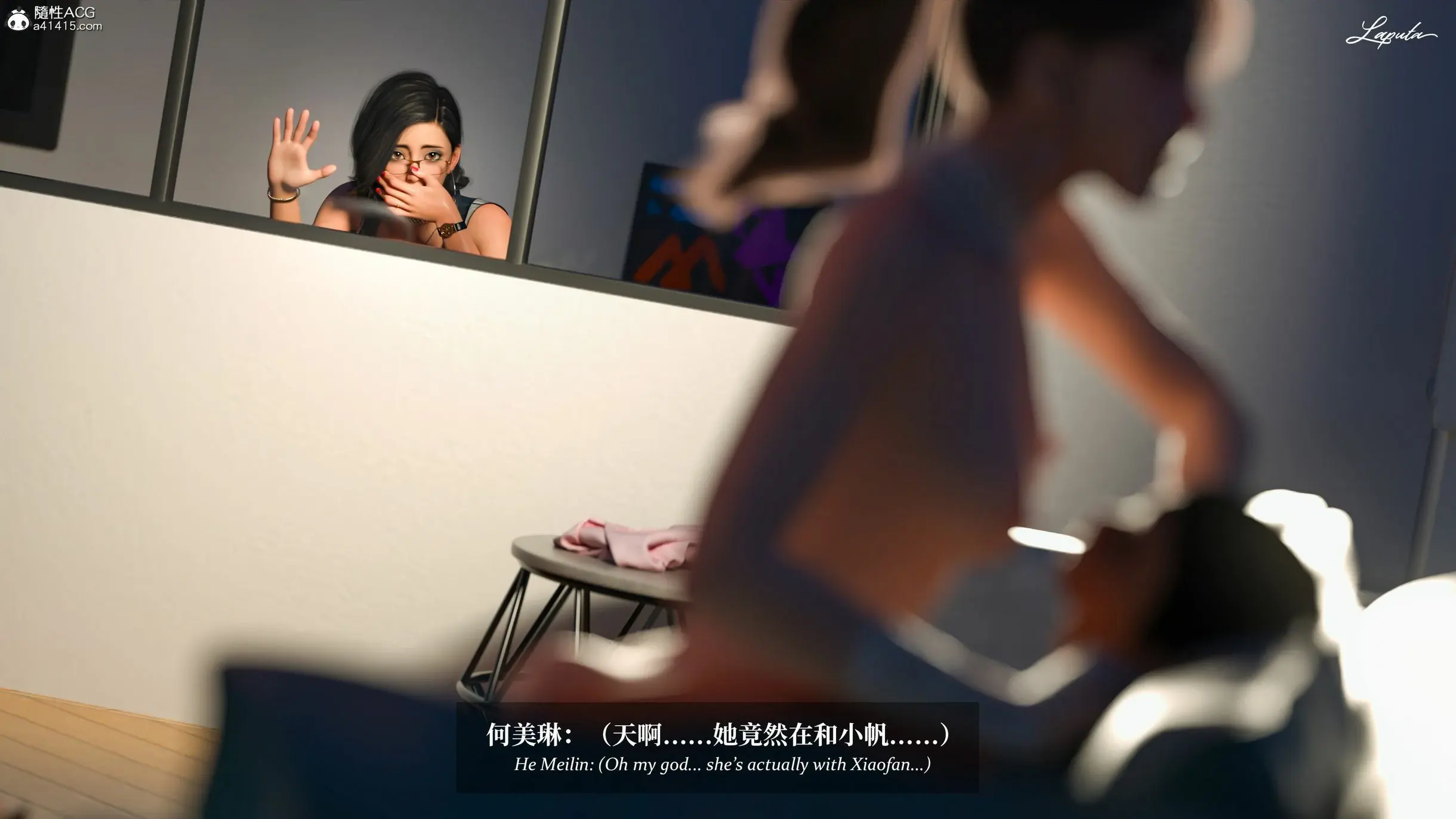 第194页