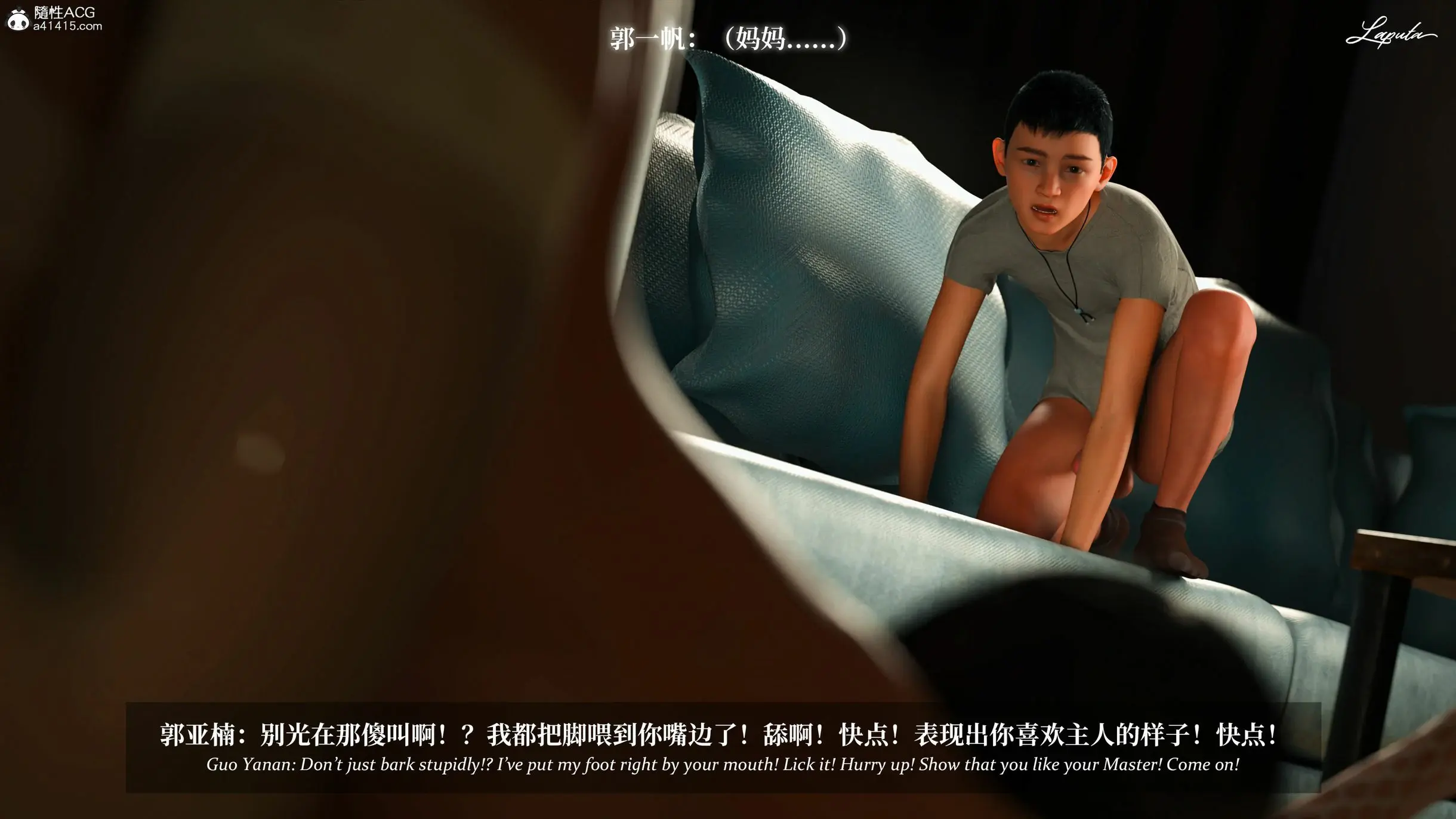 第225页