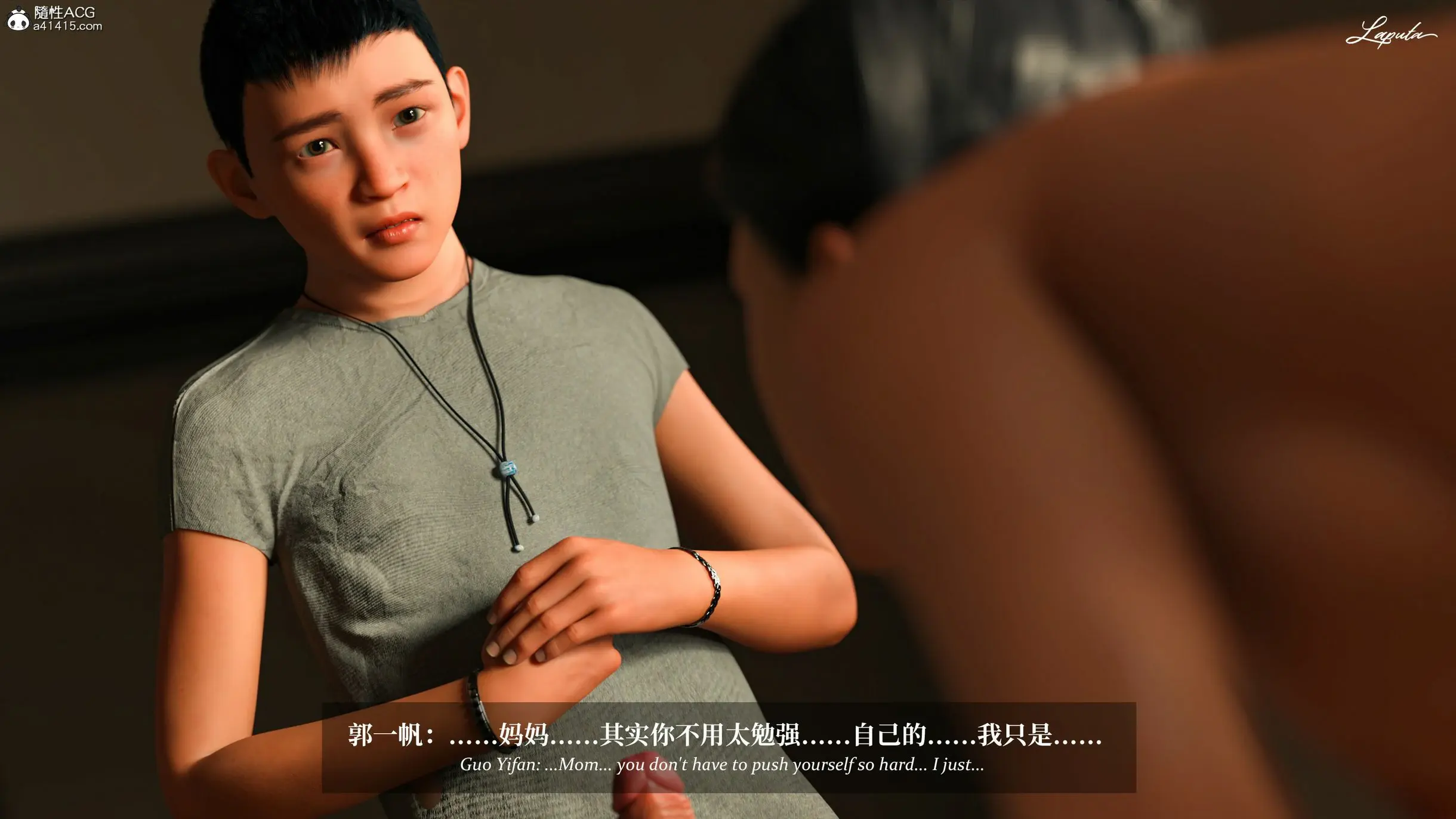 第247页
