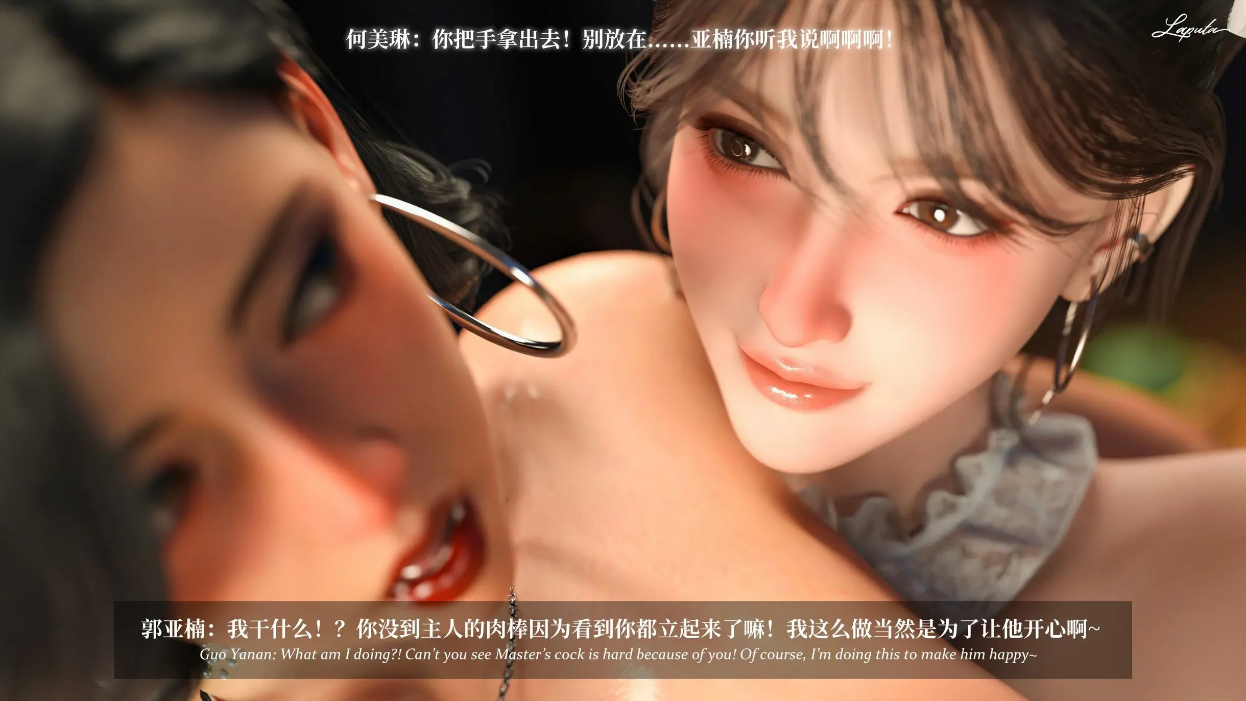 第253页