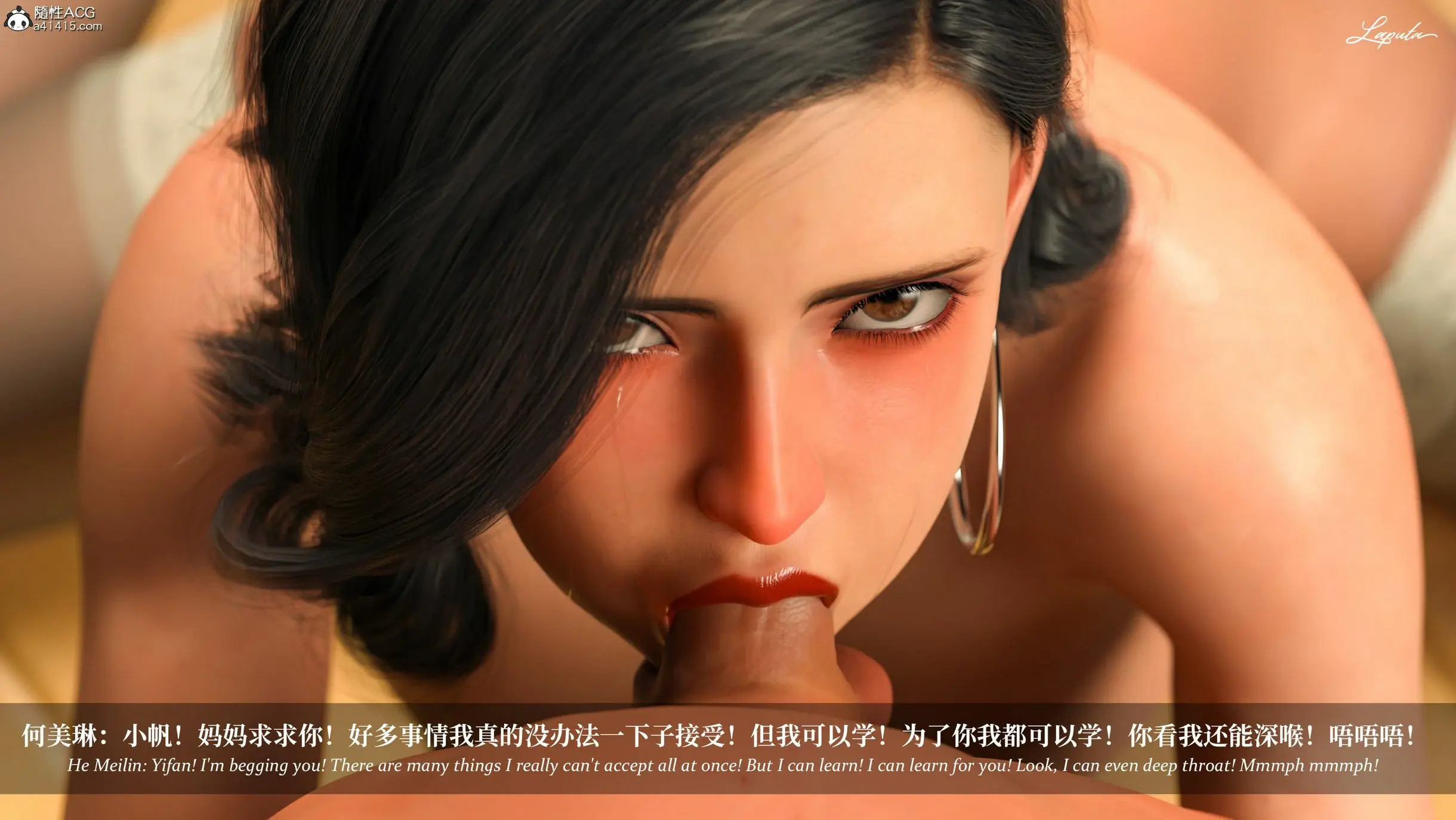 第296页