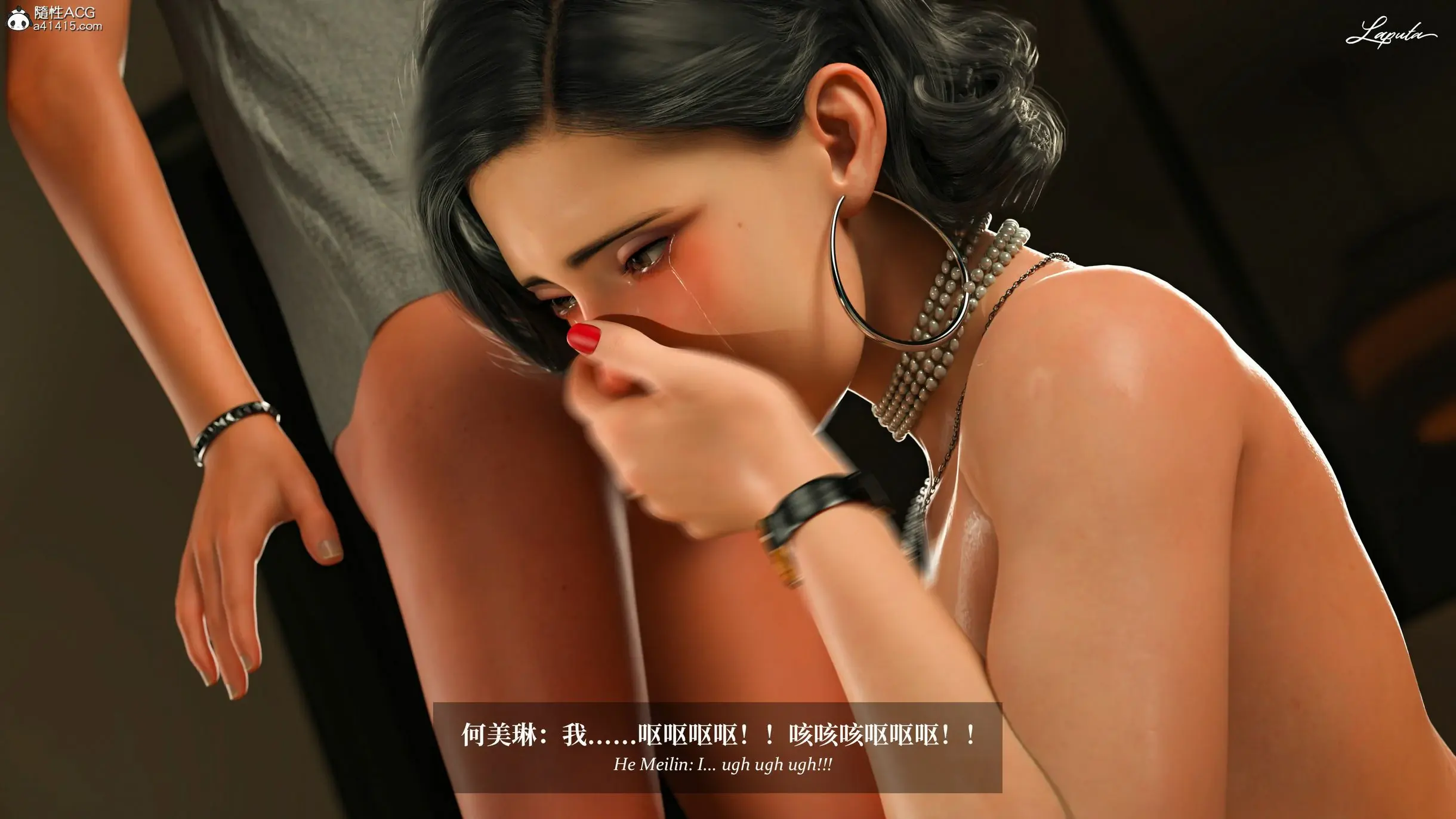 第297页