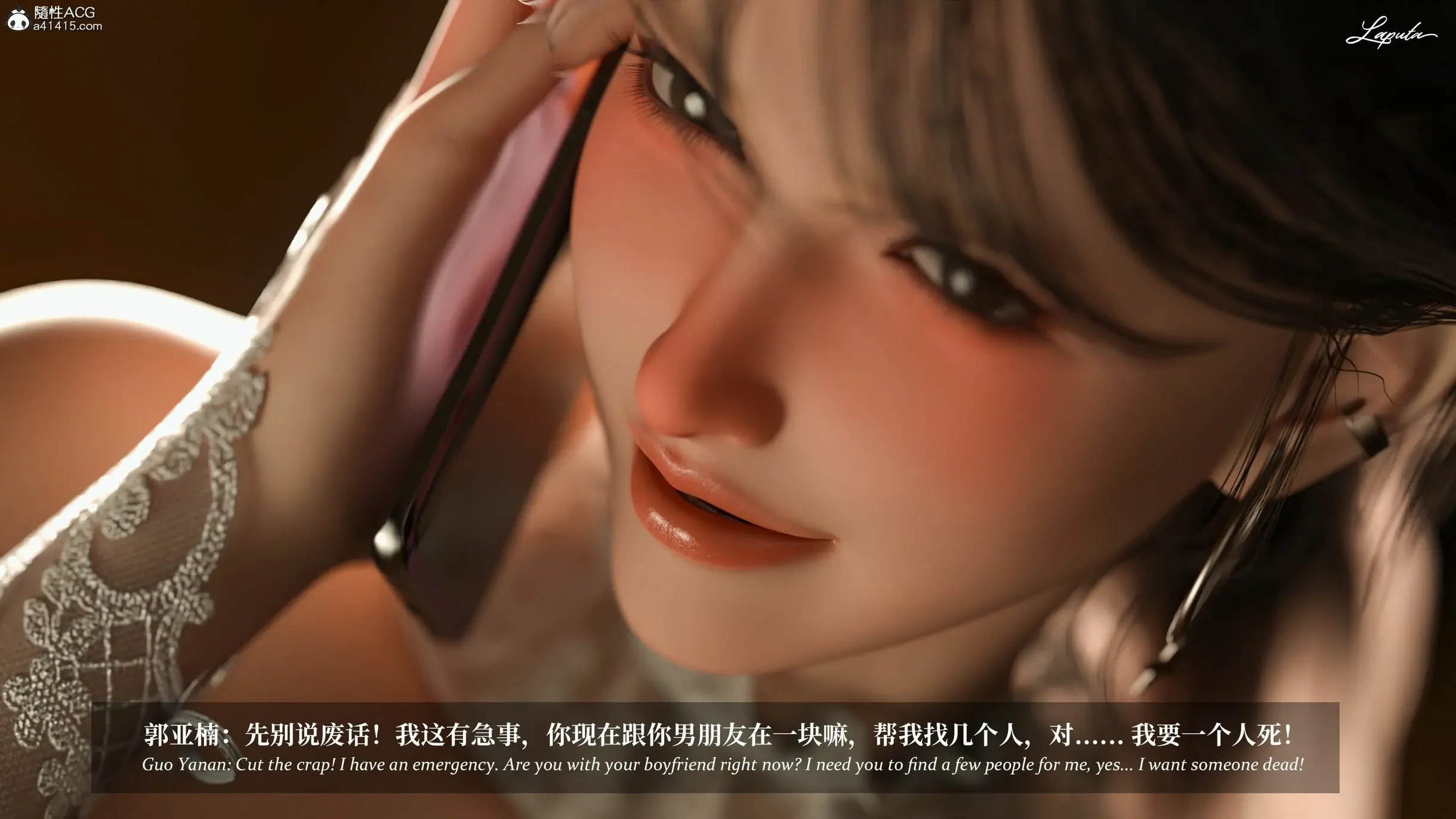 第316页