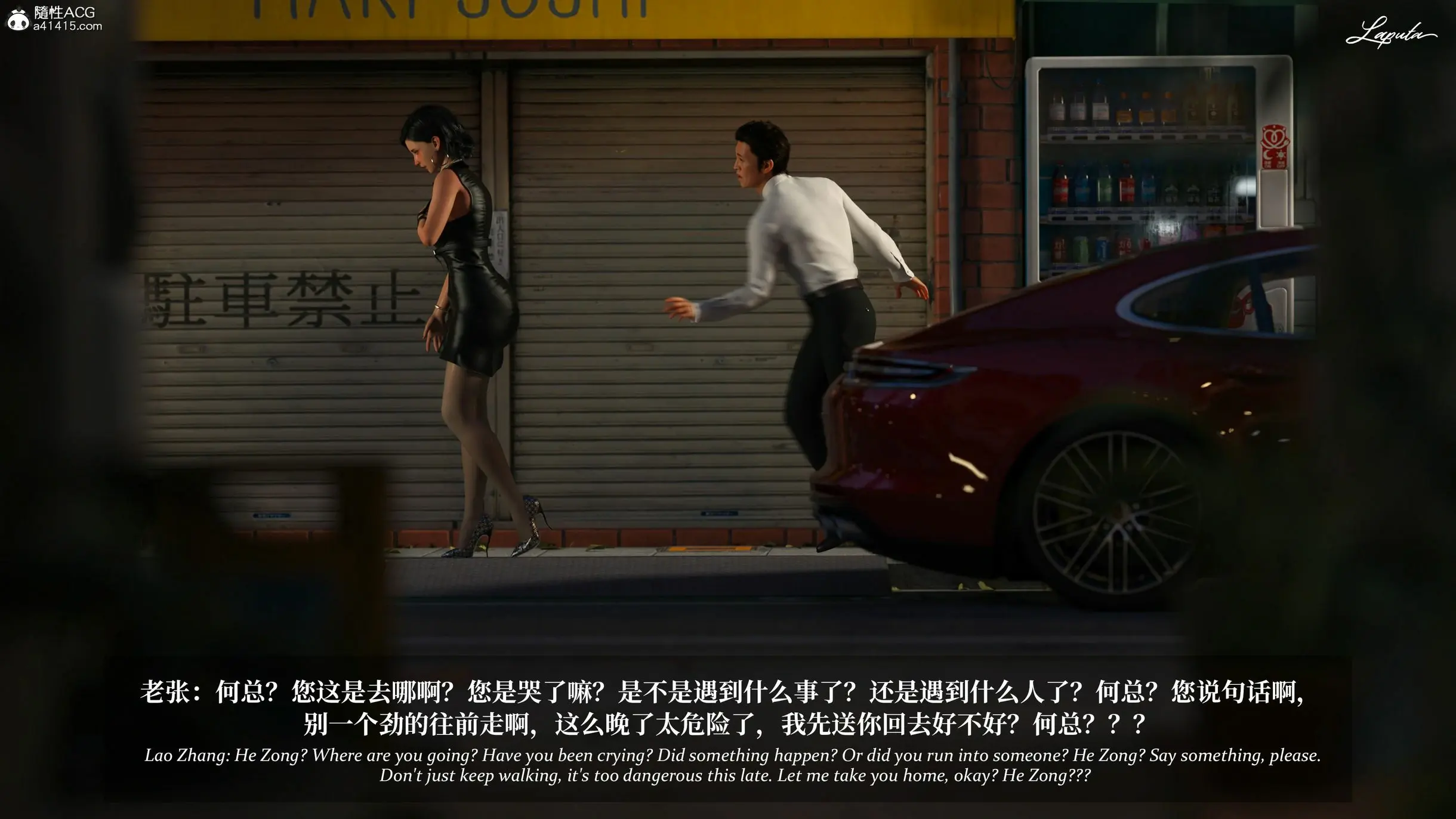 第322页
