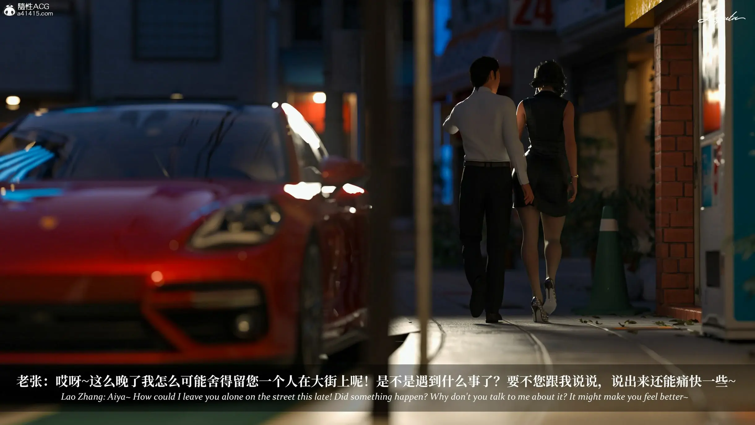 第324页