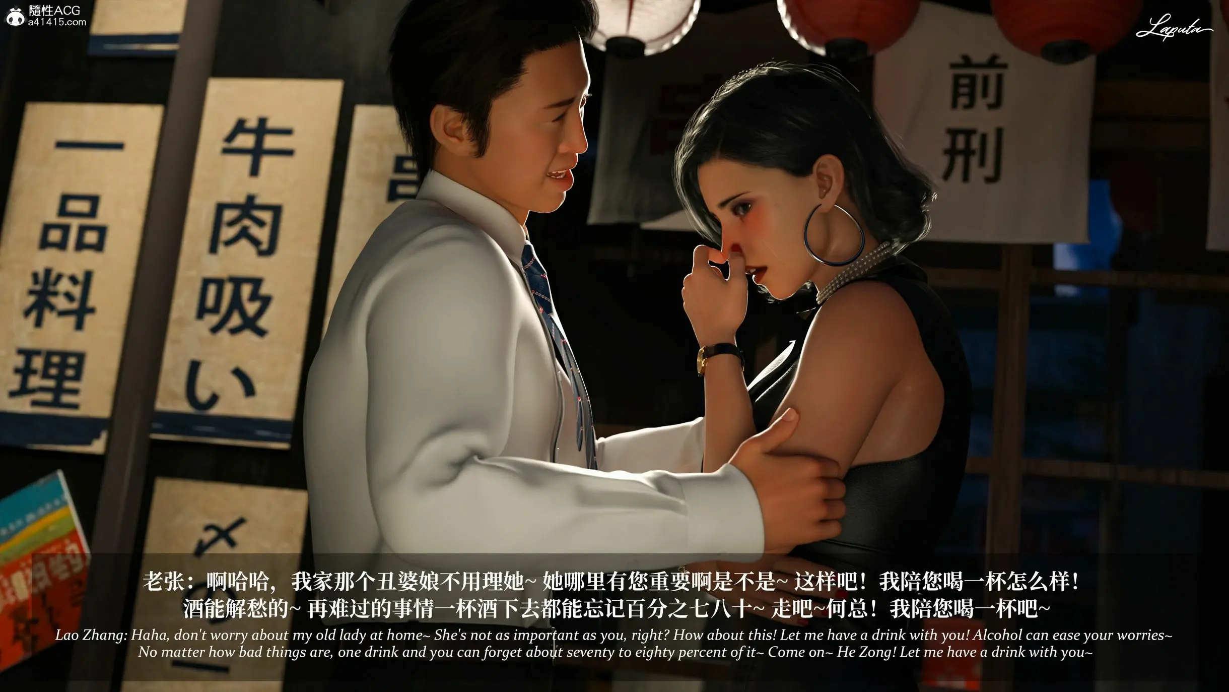 第328页