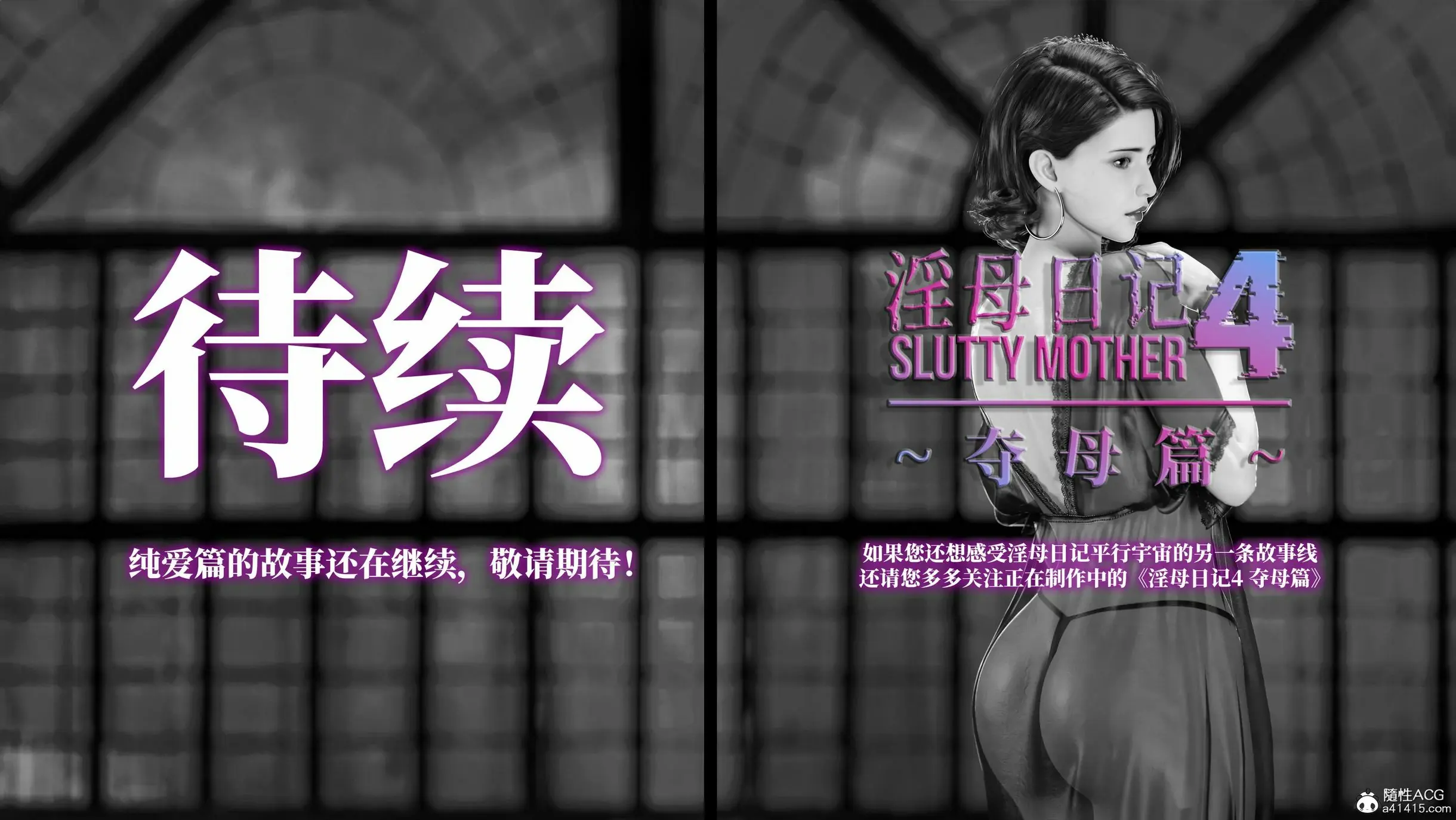 第338页