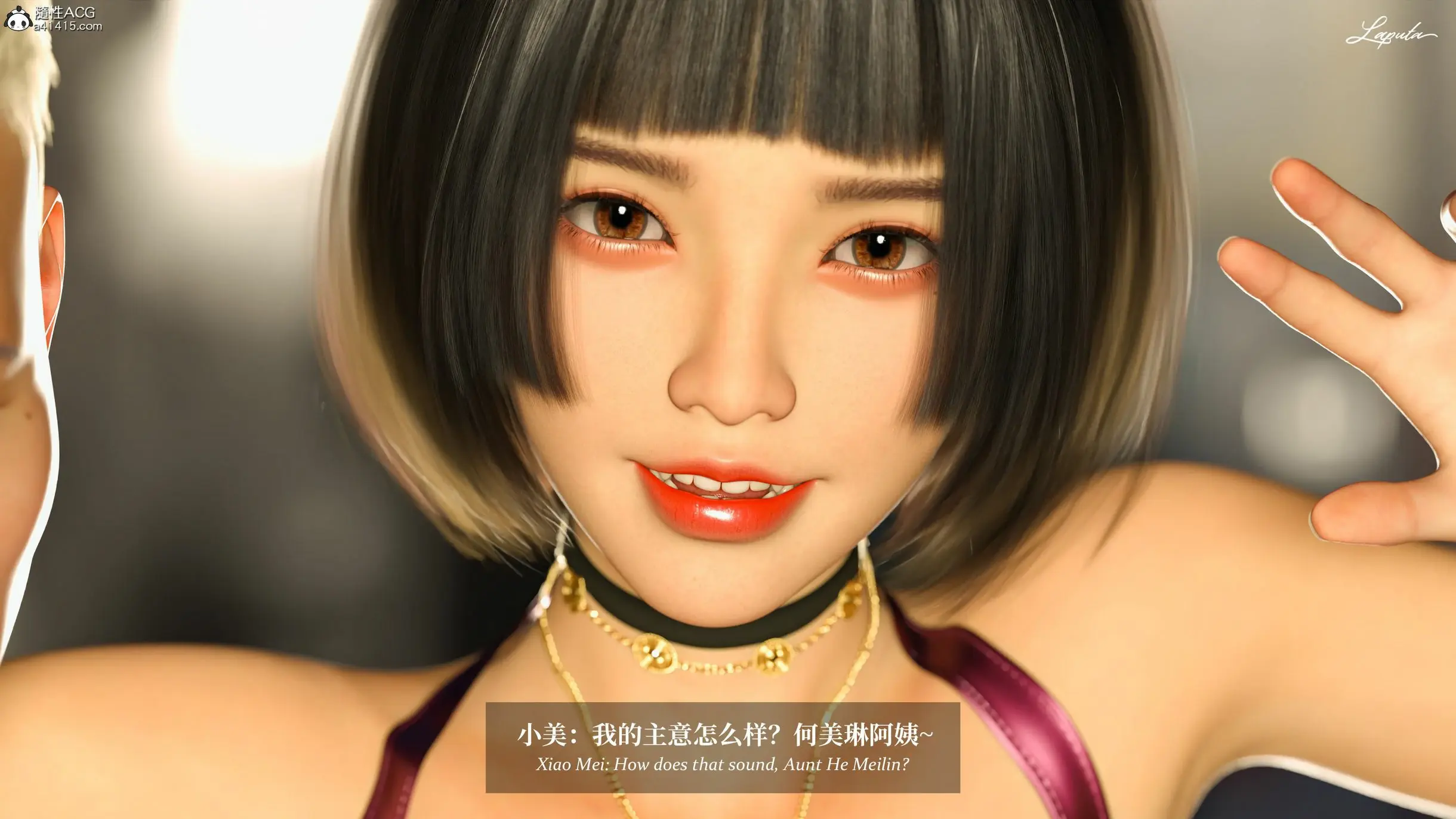 第337页