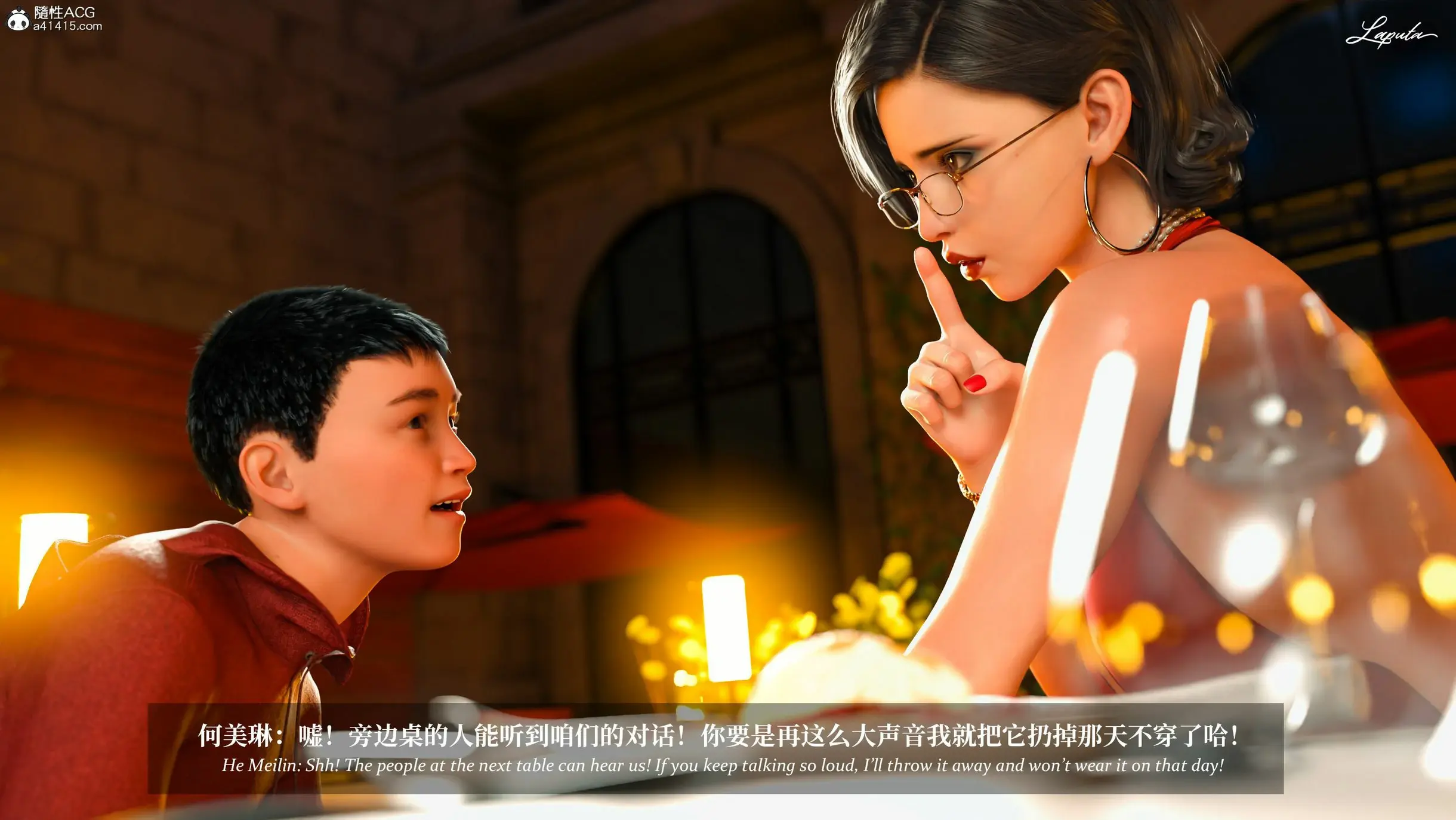 第13页
