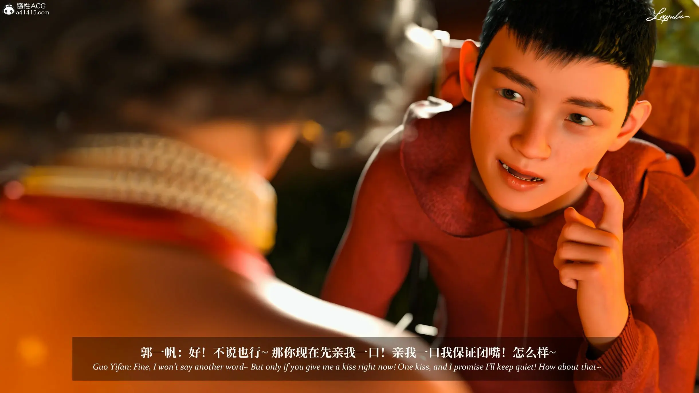 第14页