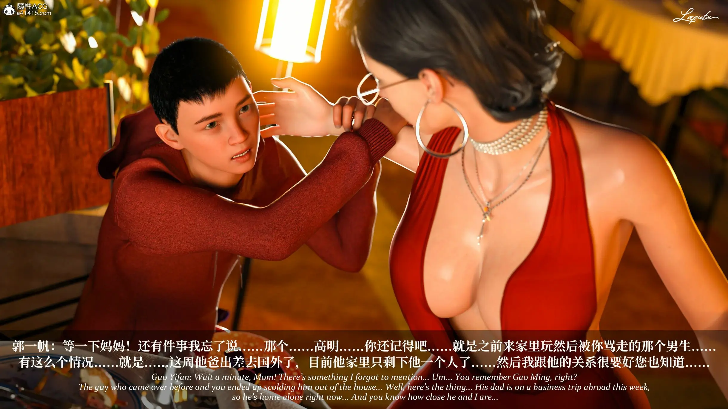 第19页