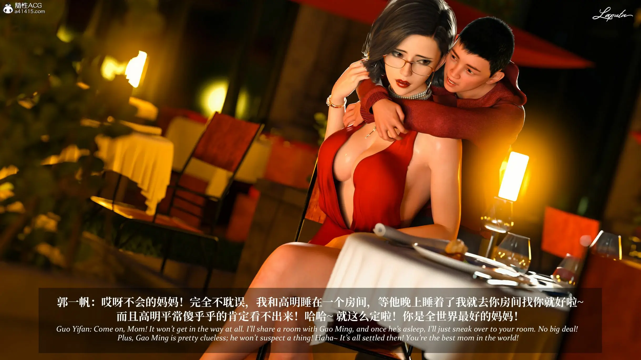 第23页