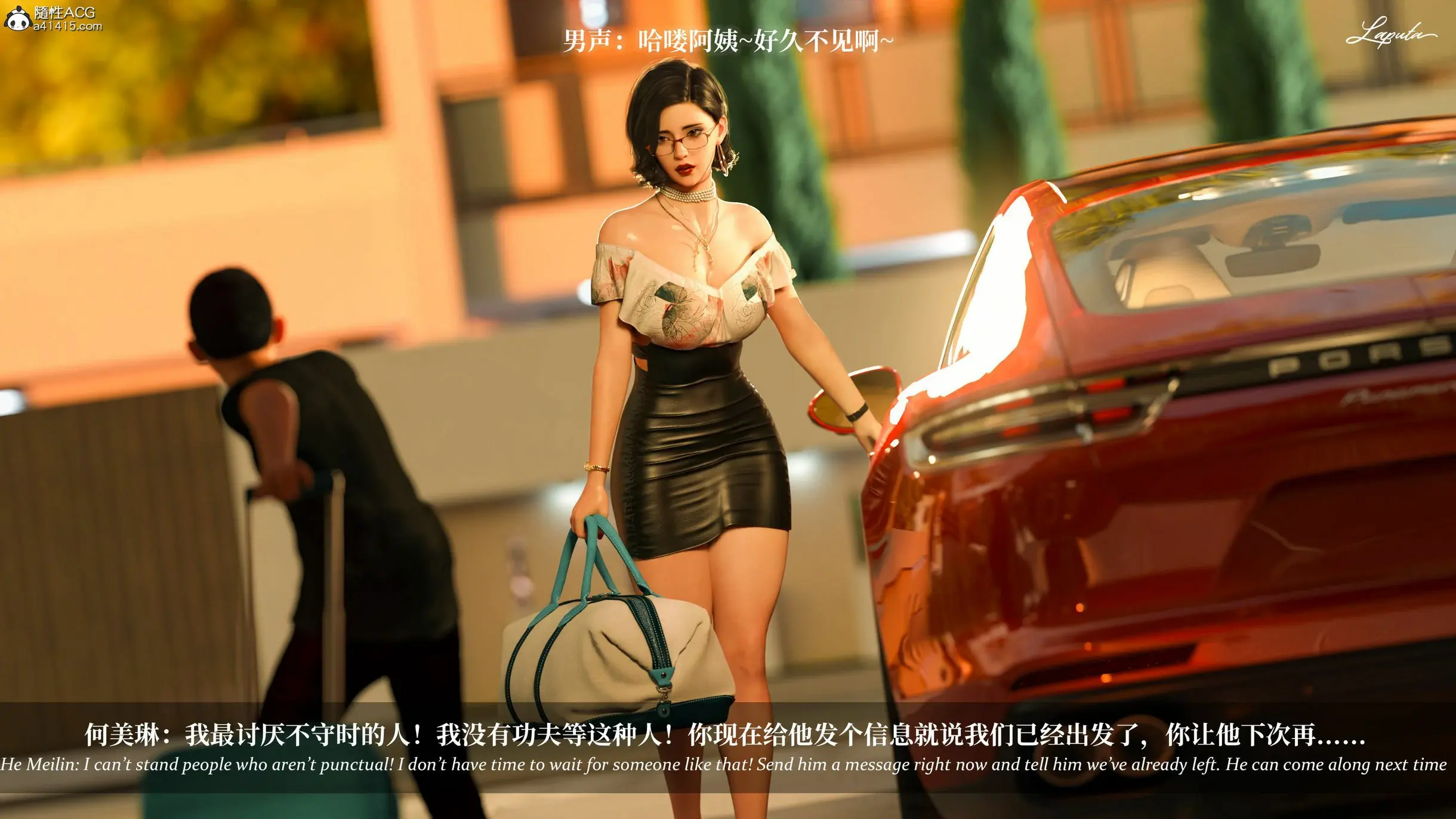 第28页