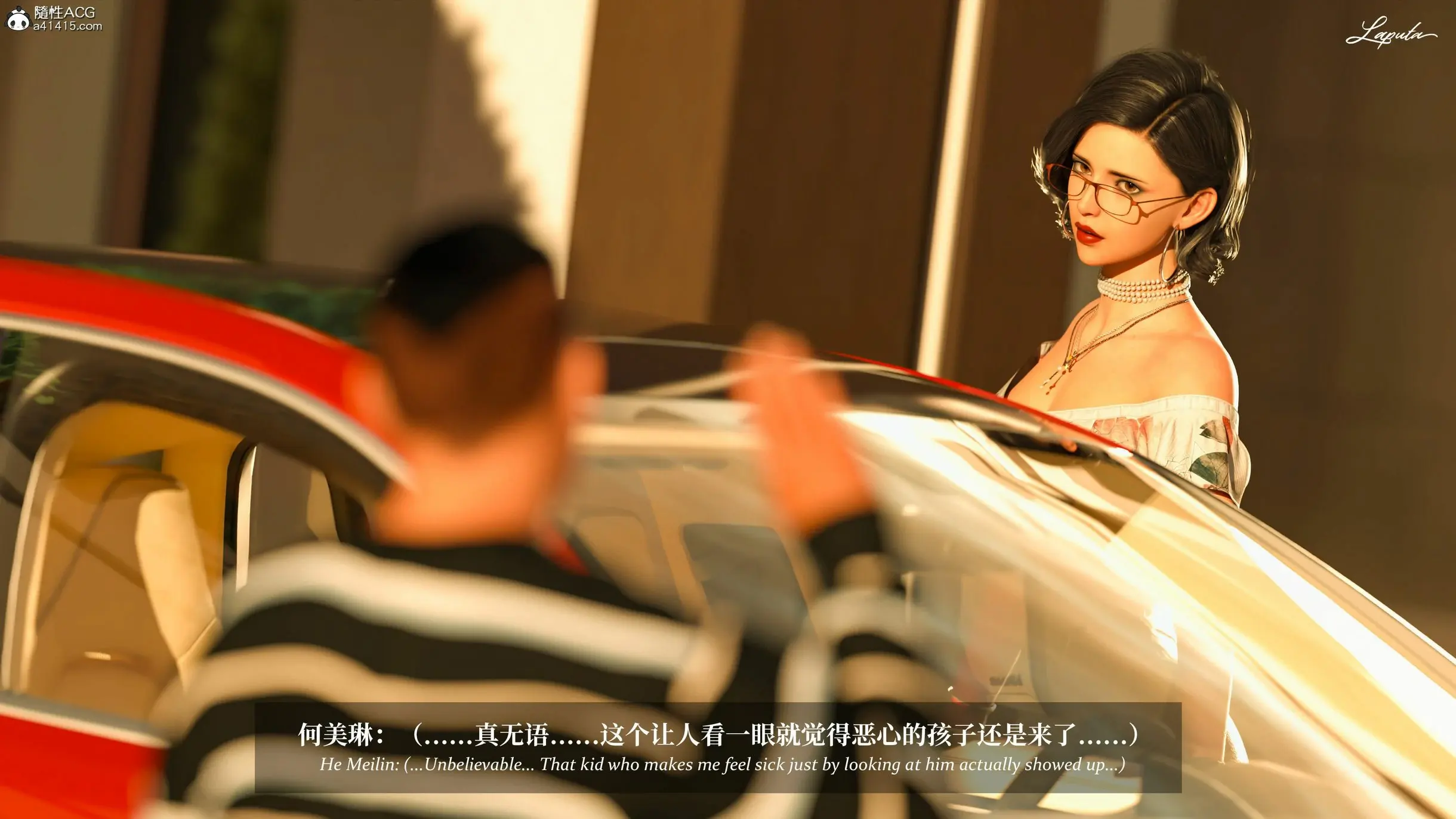 第29页