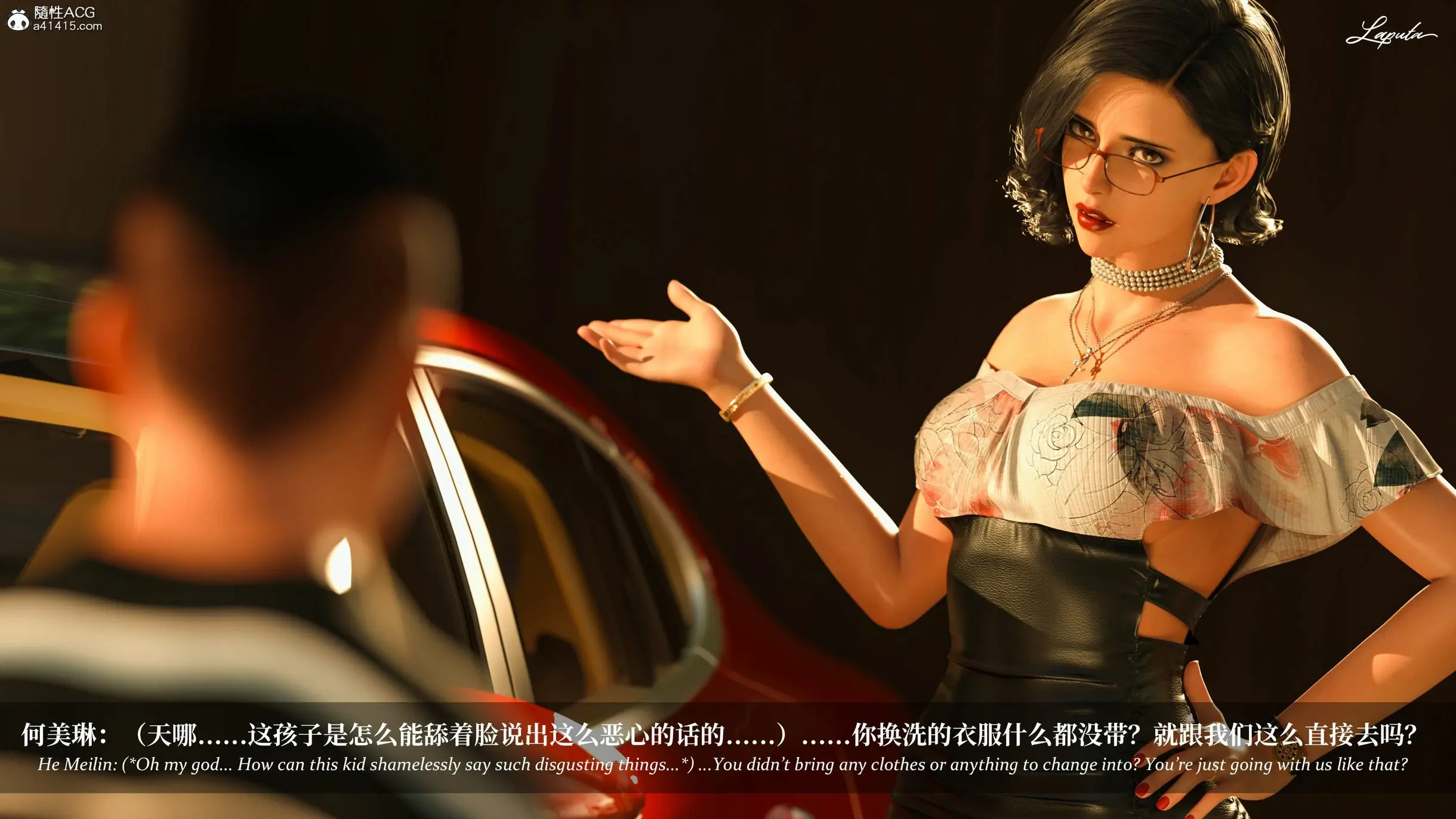 第31页