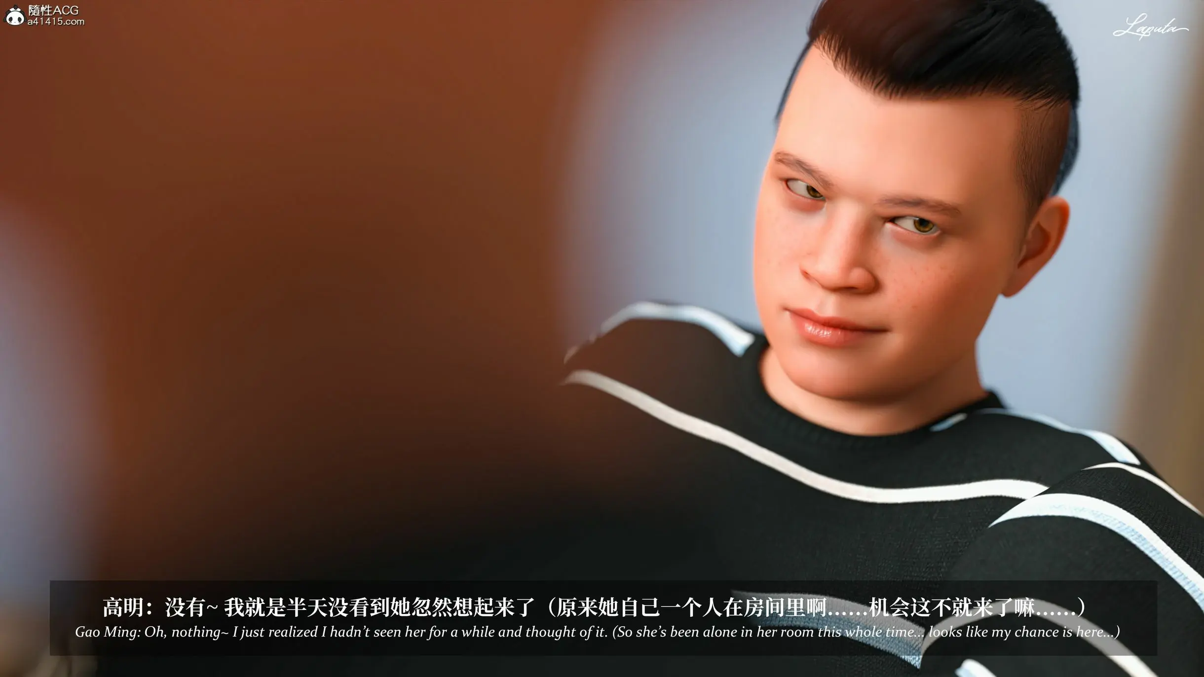 第41页