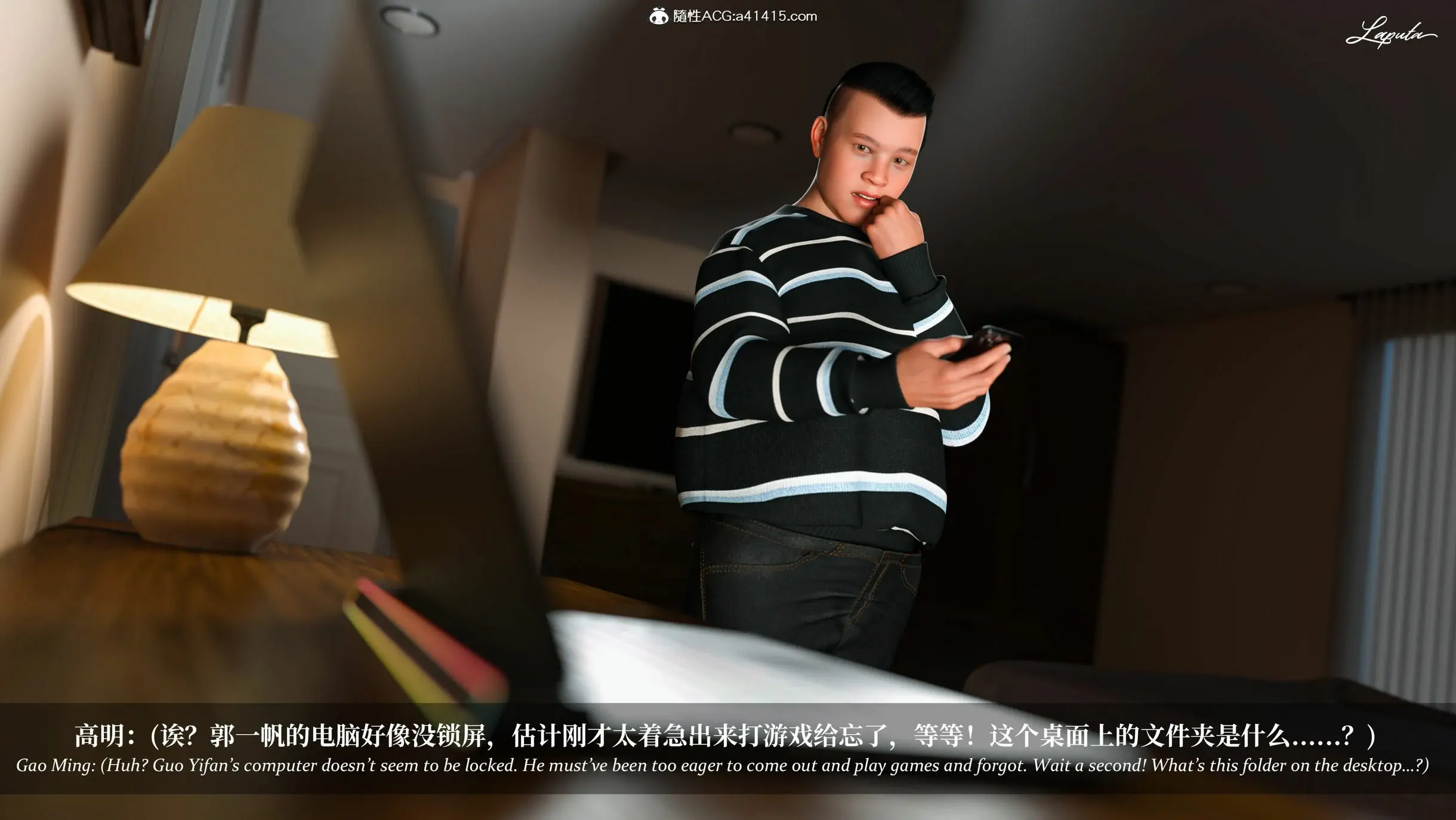 第46页
