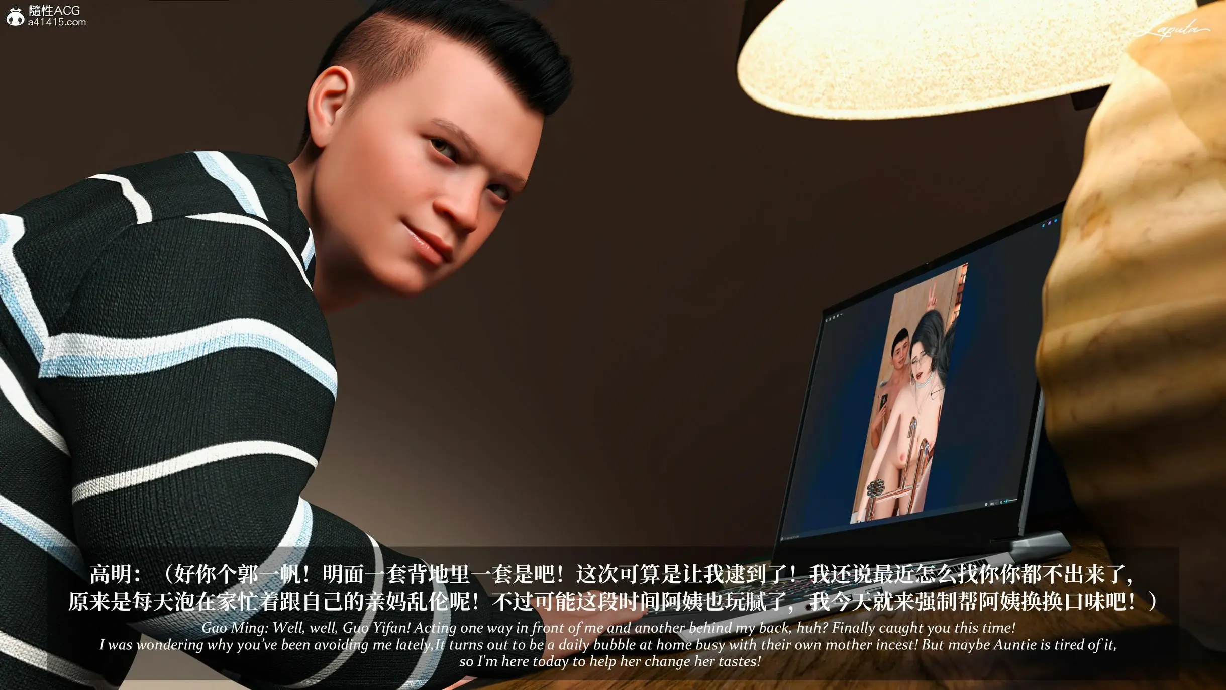 第50页