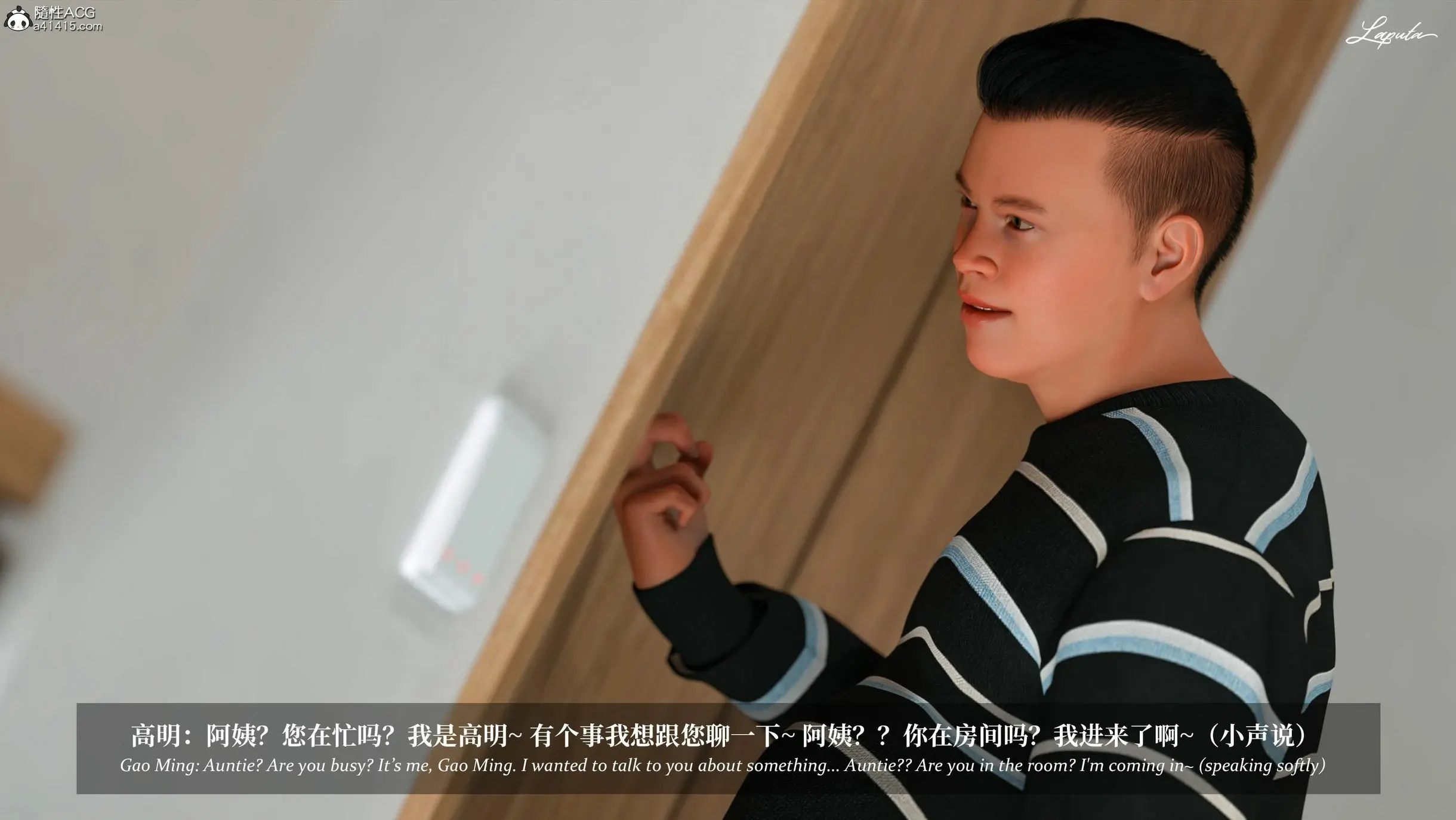 第53页
