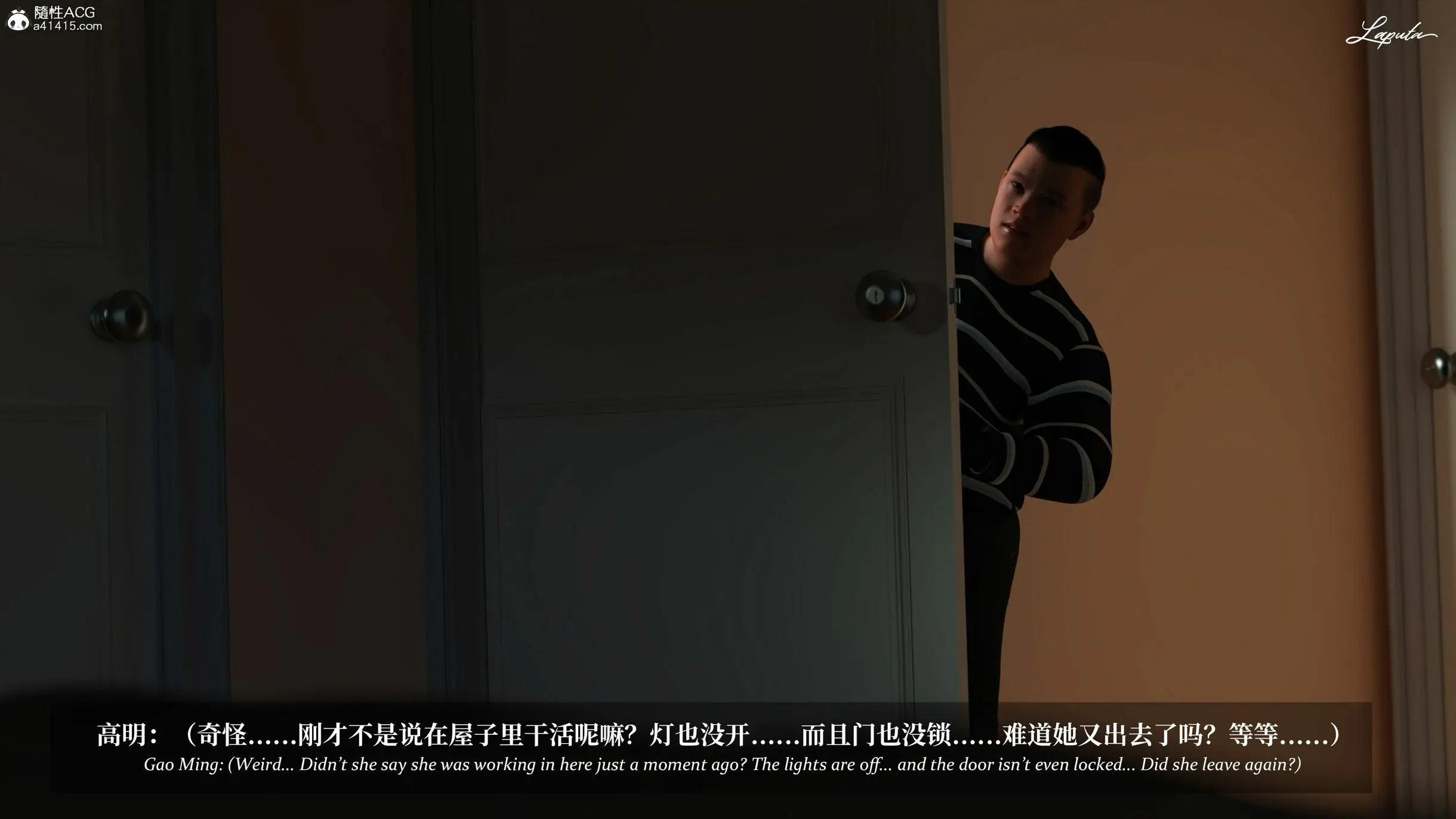 第54页
