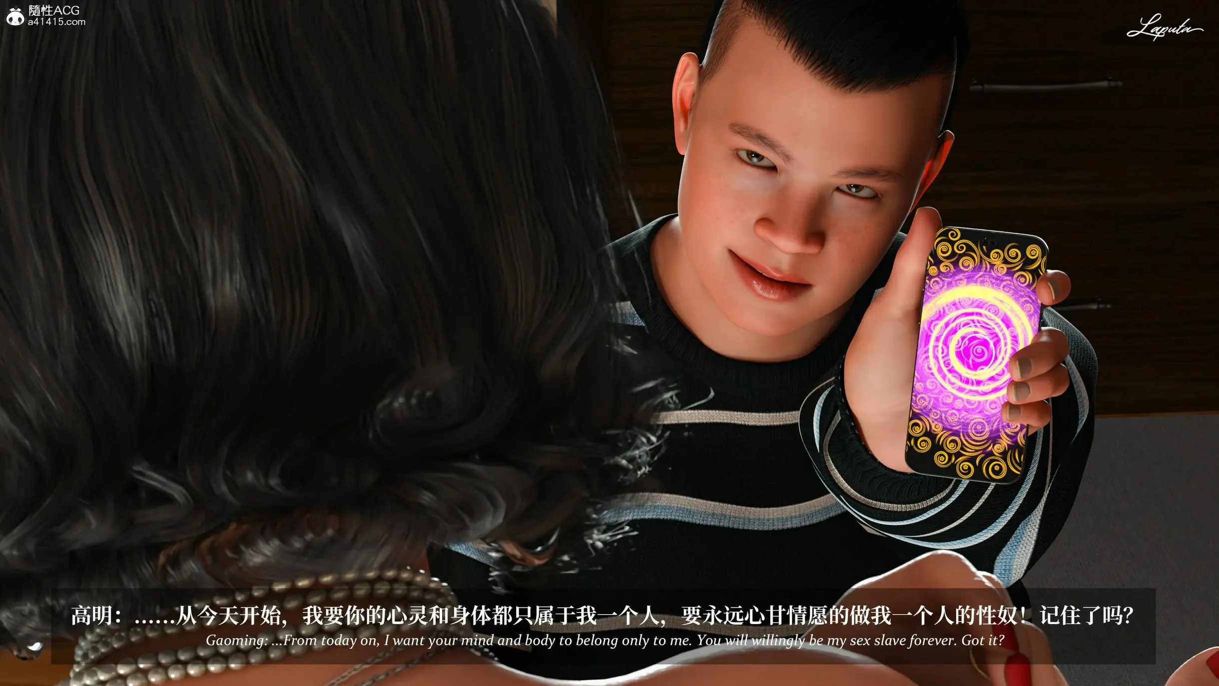 第69页