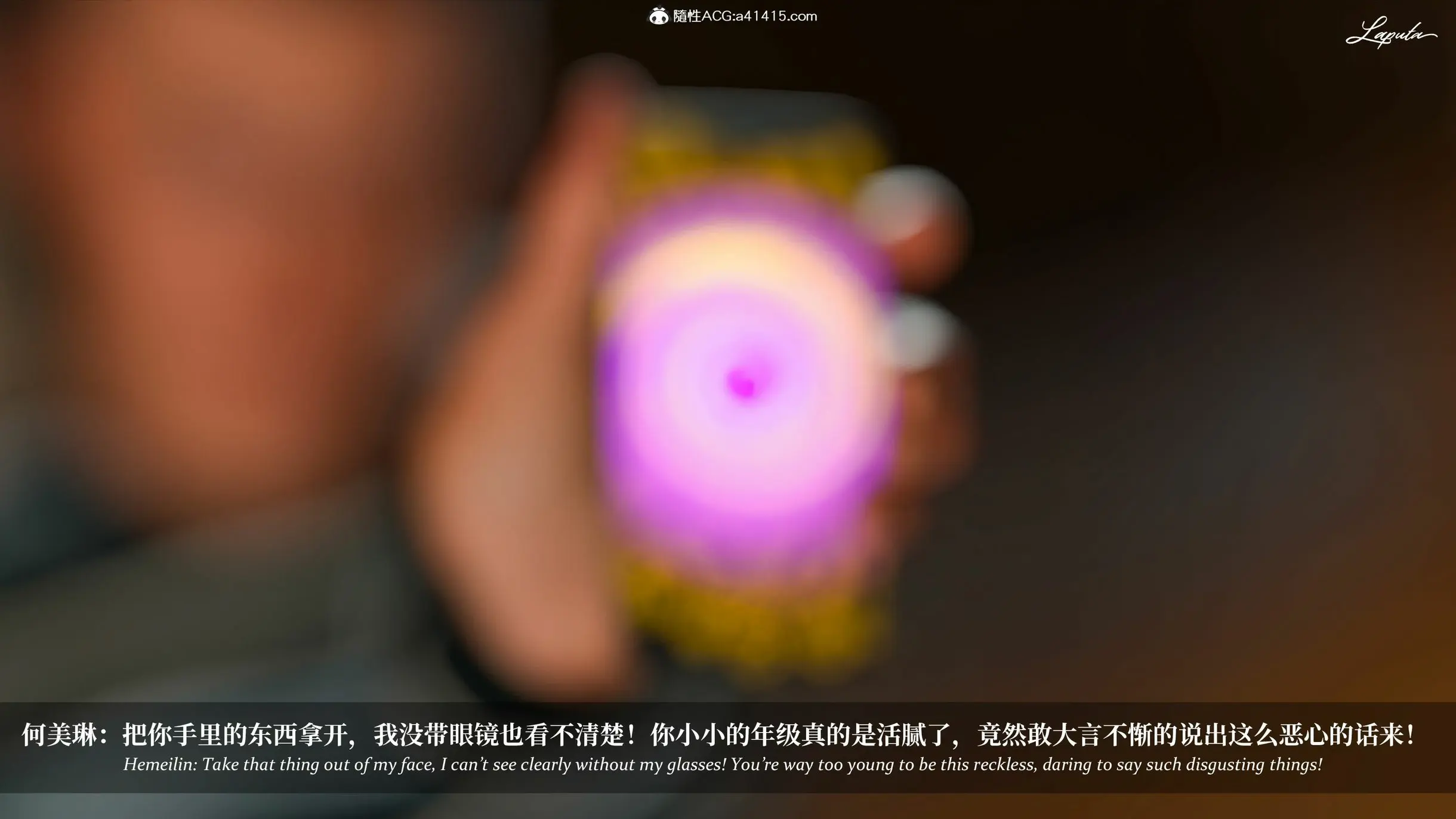 第71页