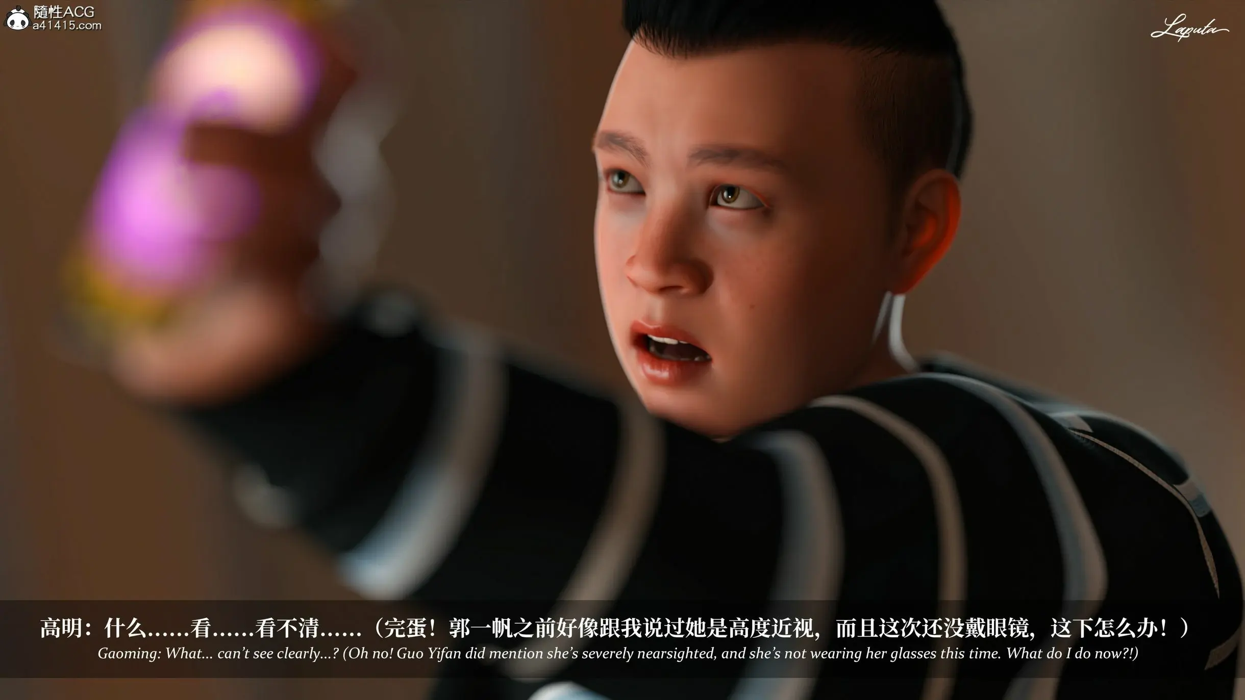 第72页