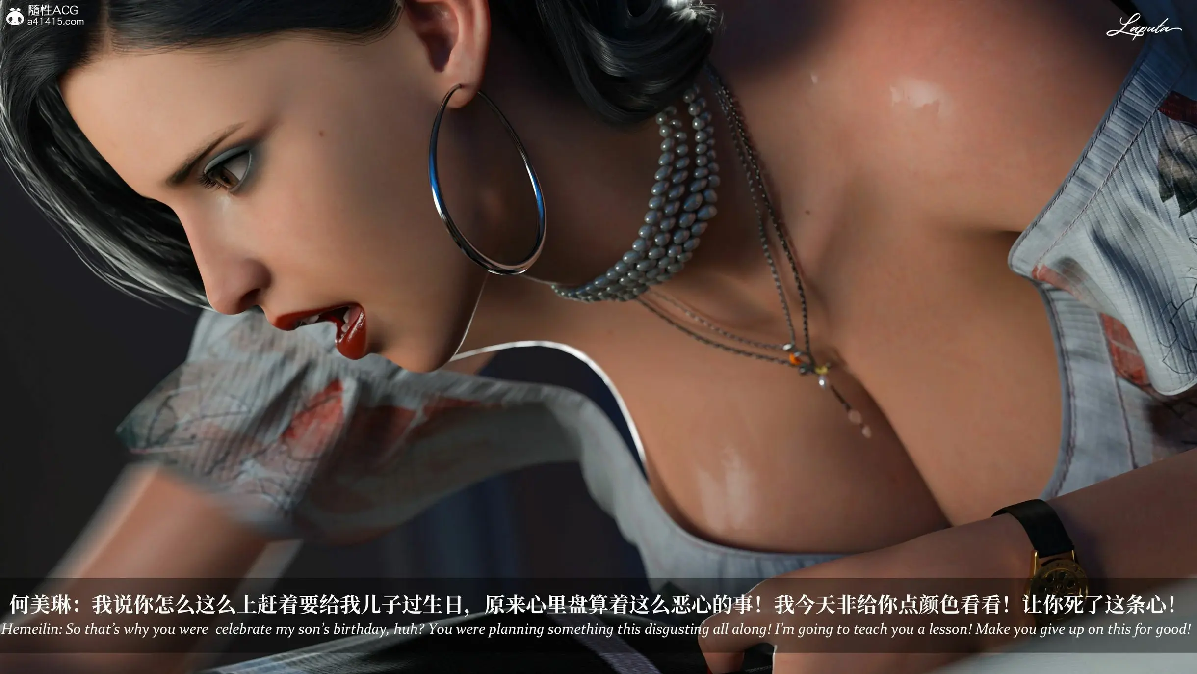 第77页