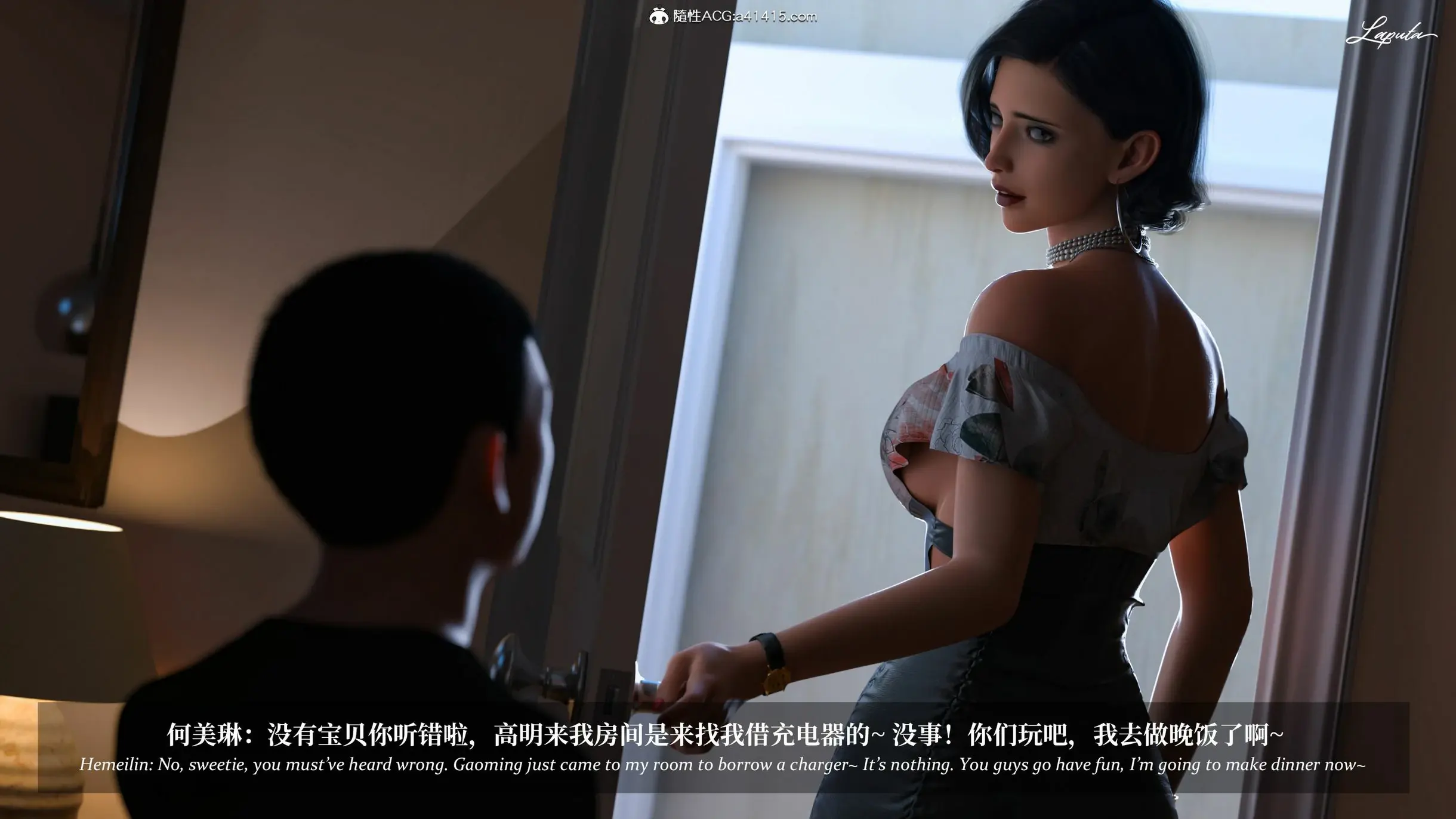 第82页