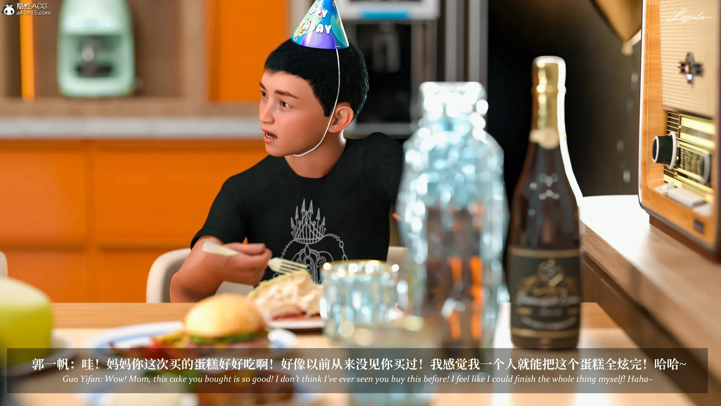 第86页