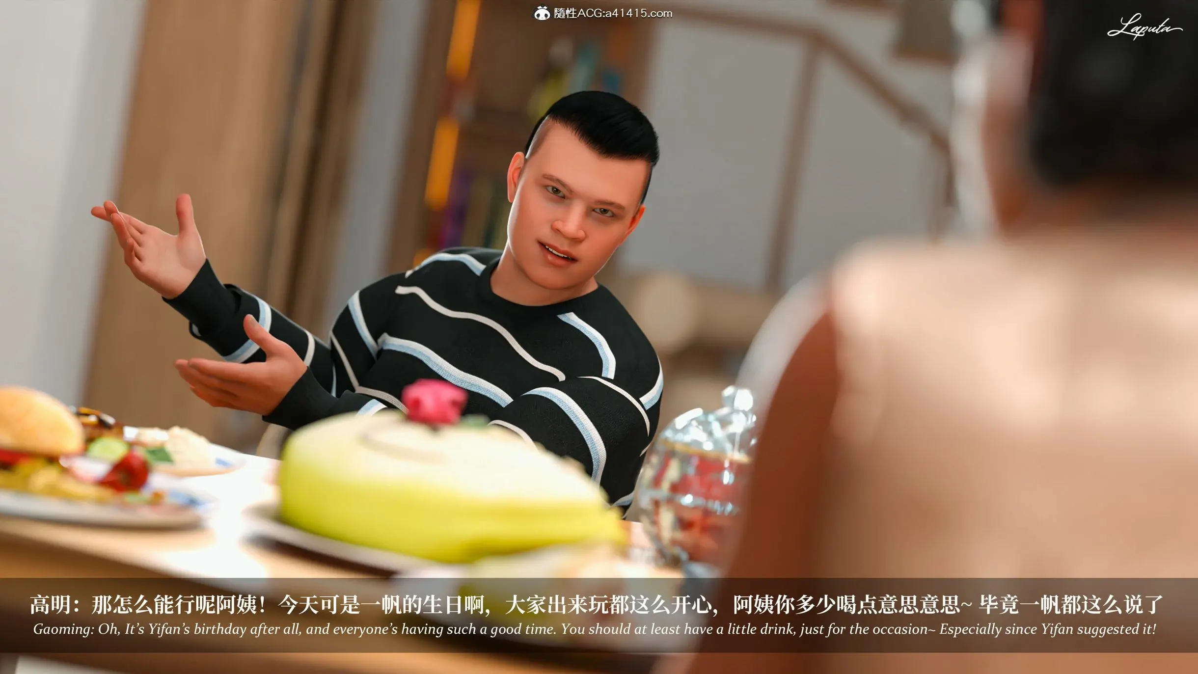 第90页