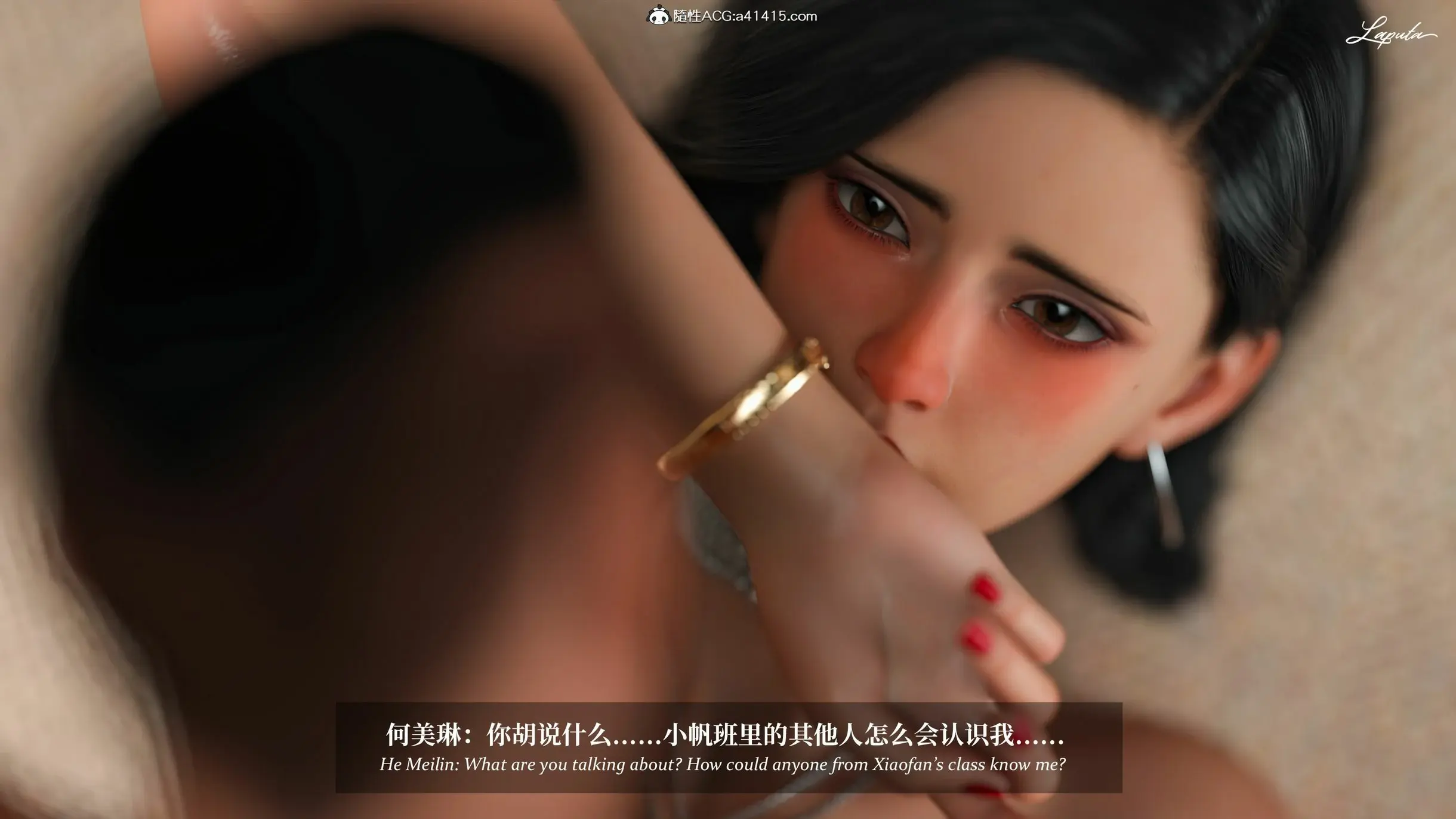 第141页