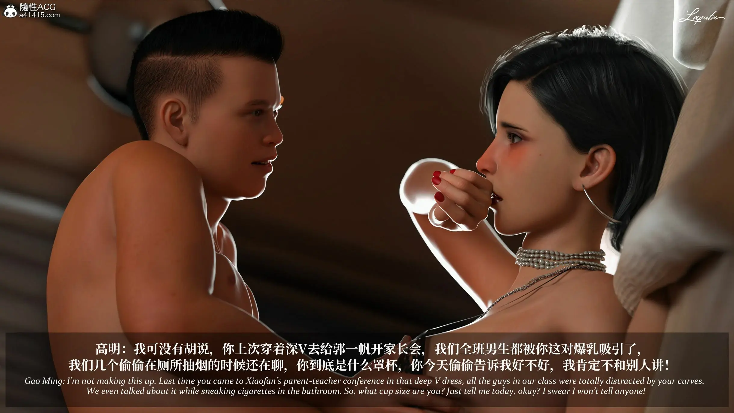 第142页