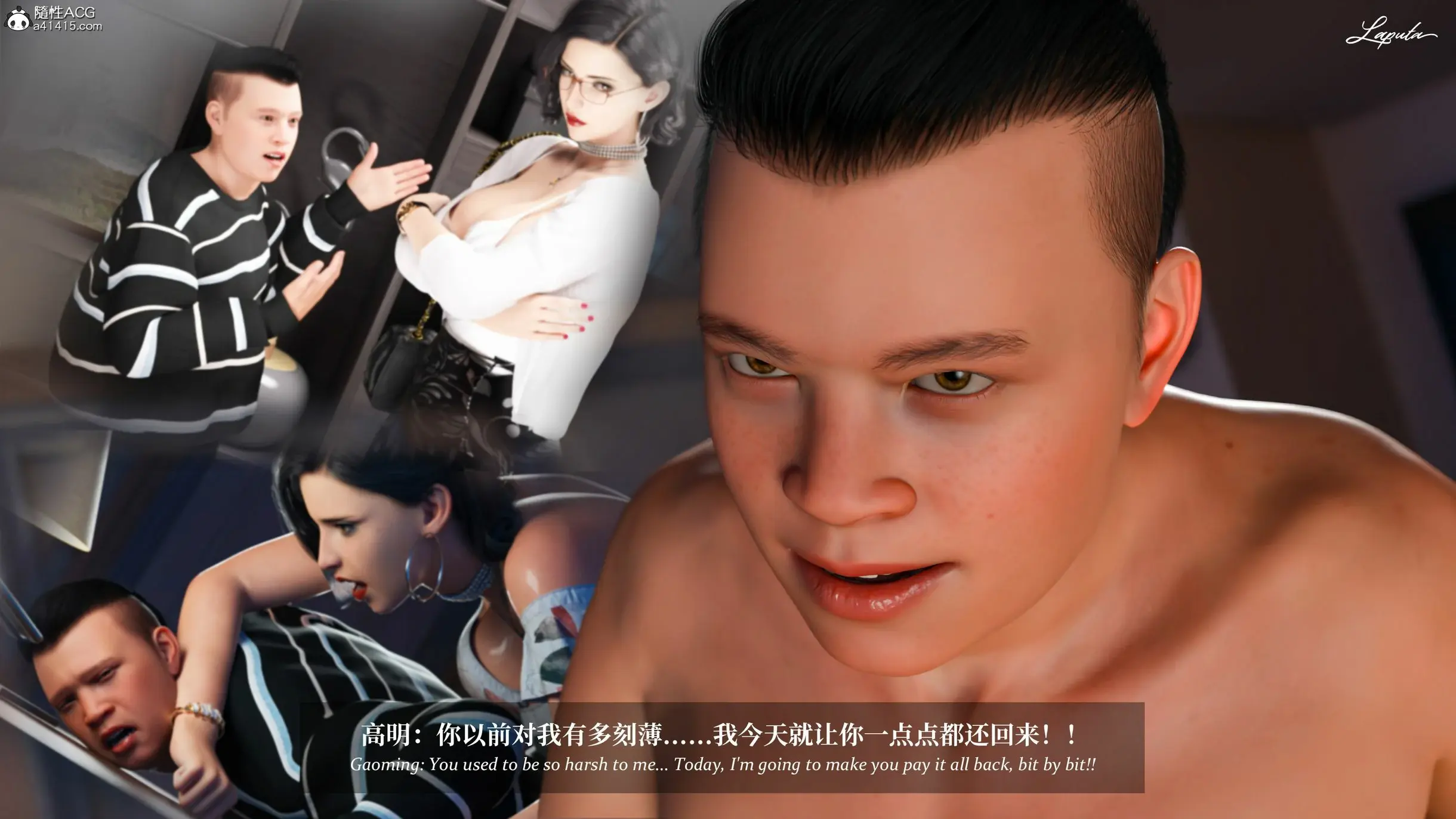 第195页