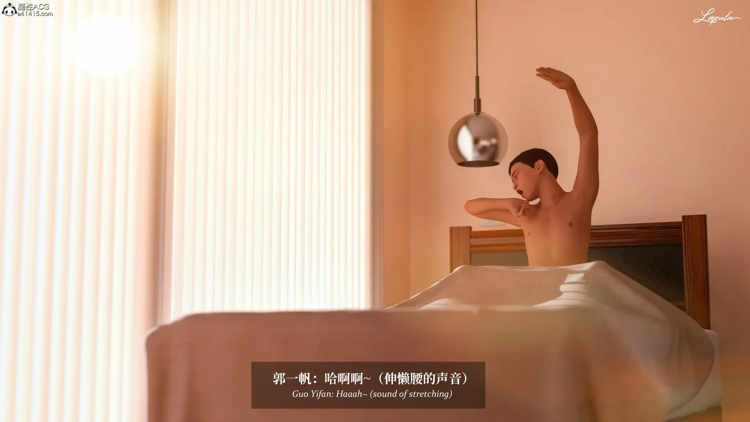 第228页