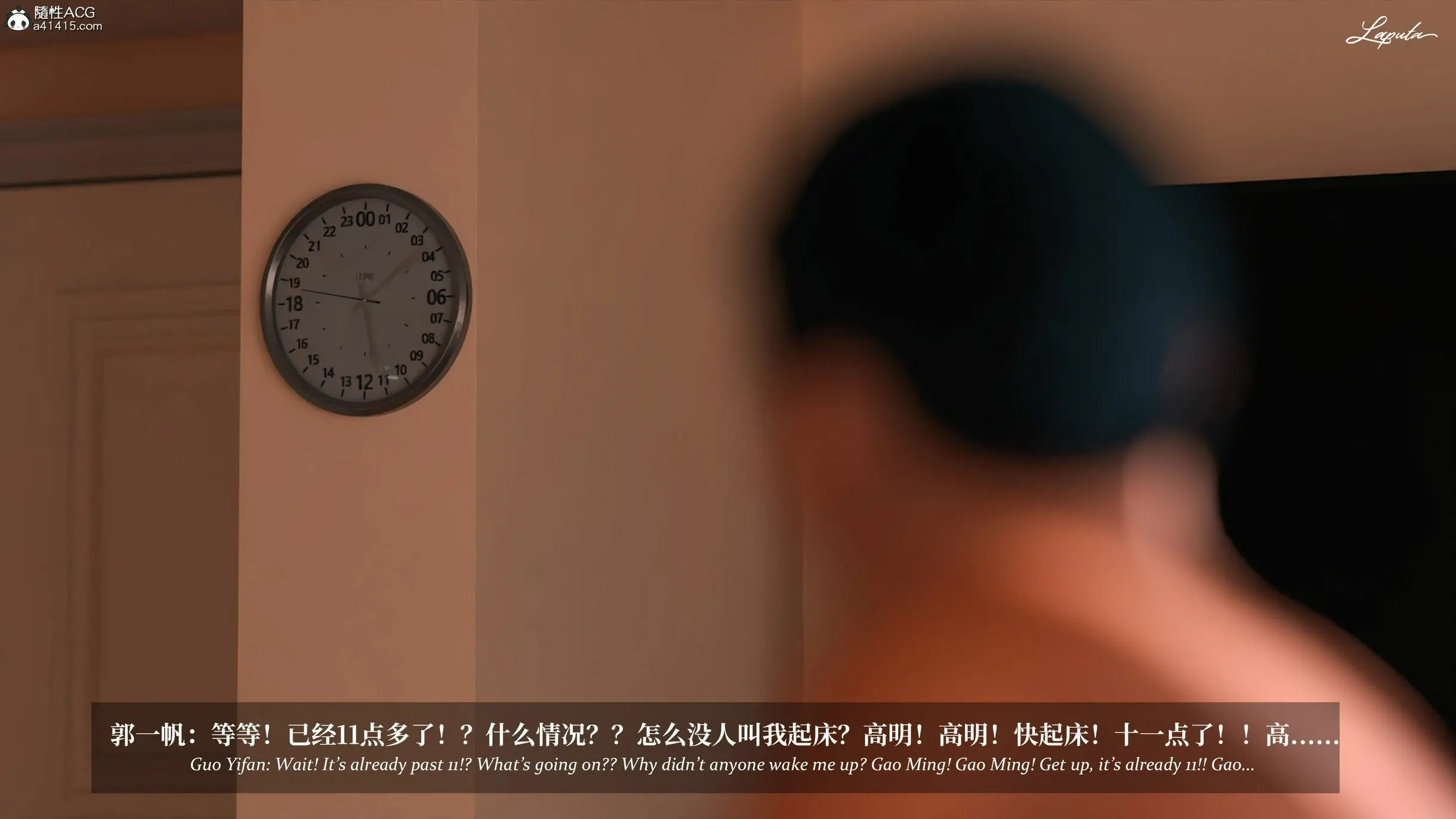 第230页