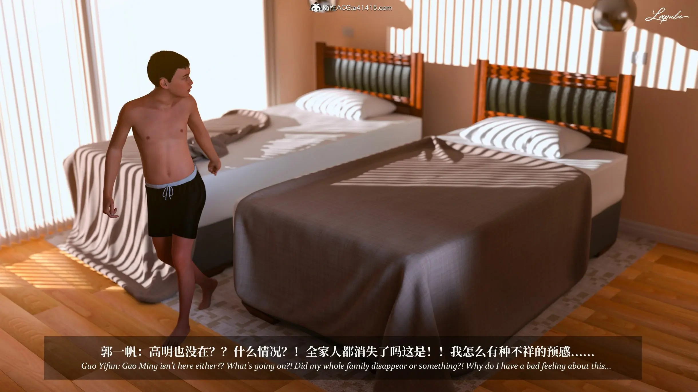 第231页