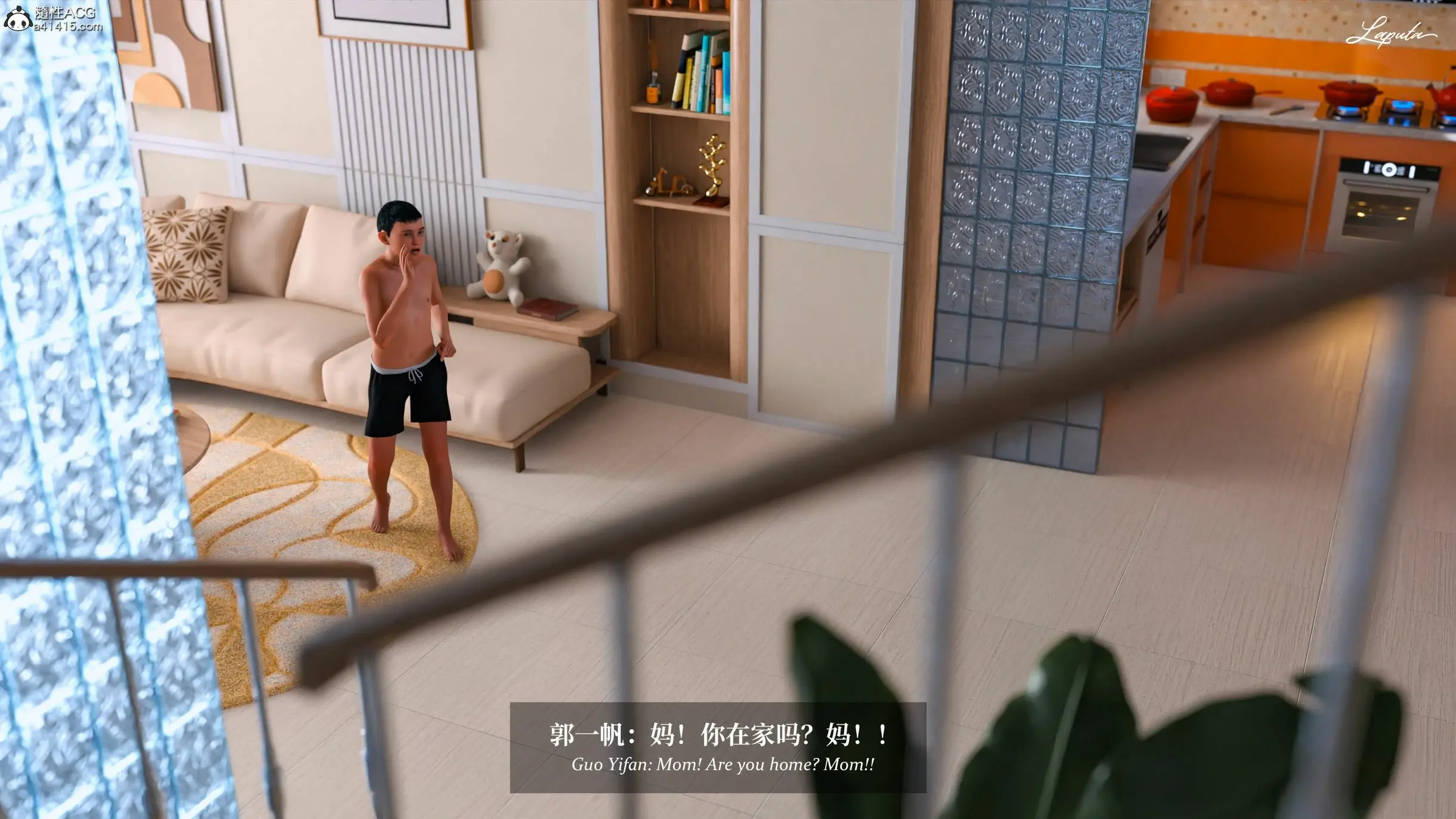 第232页