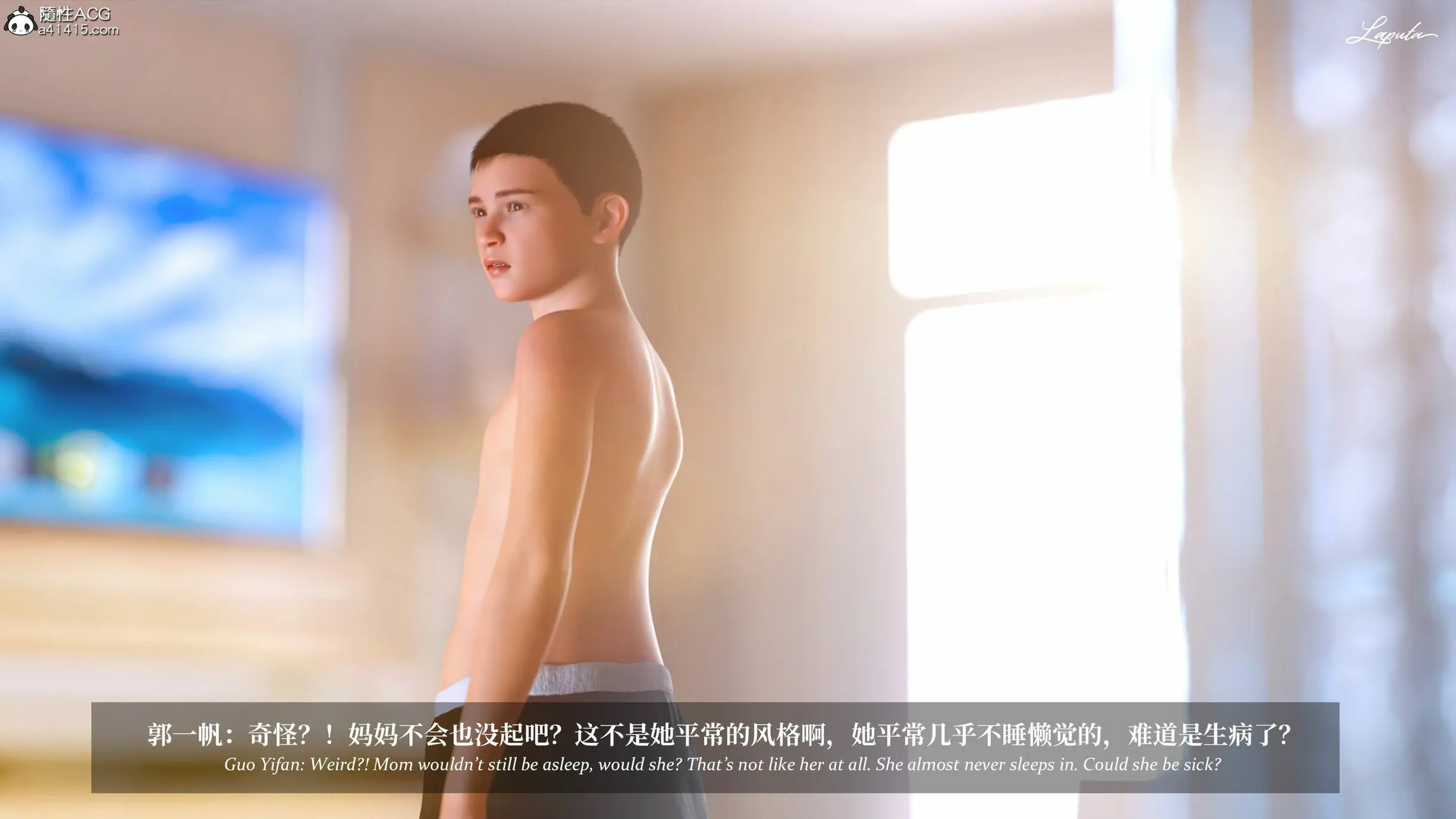 第233页