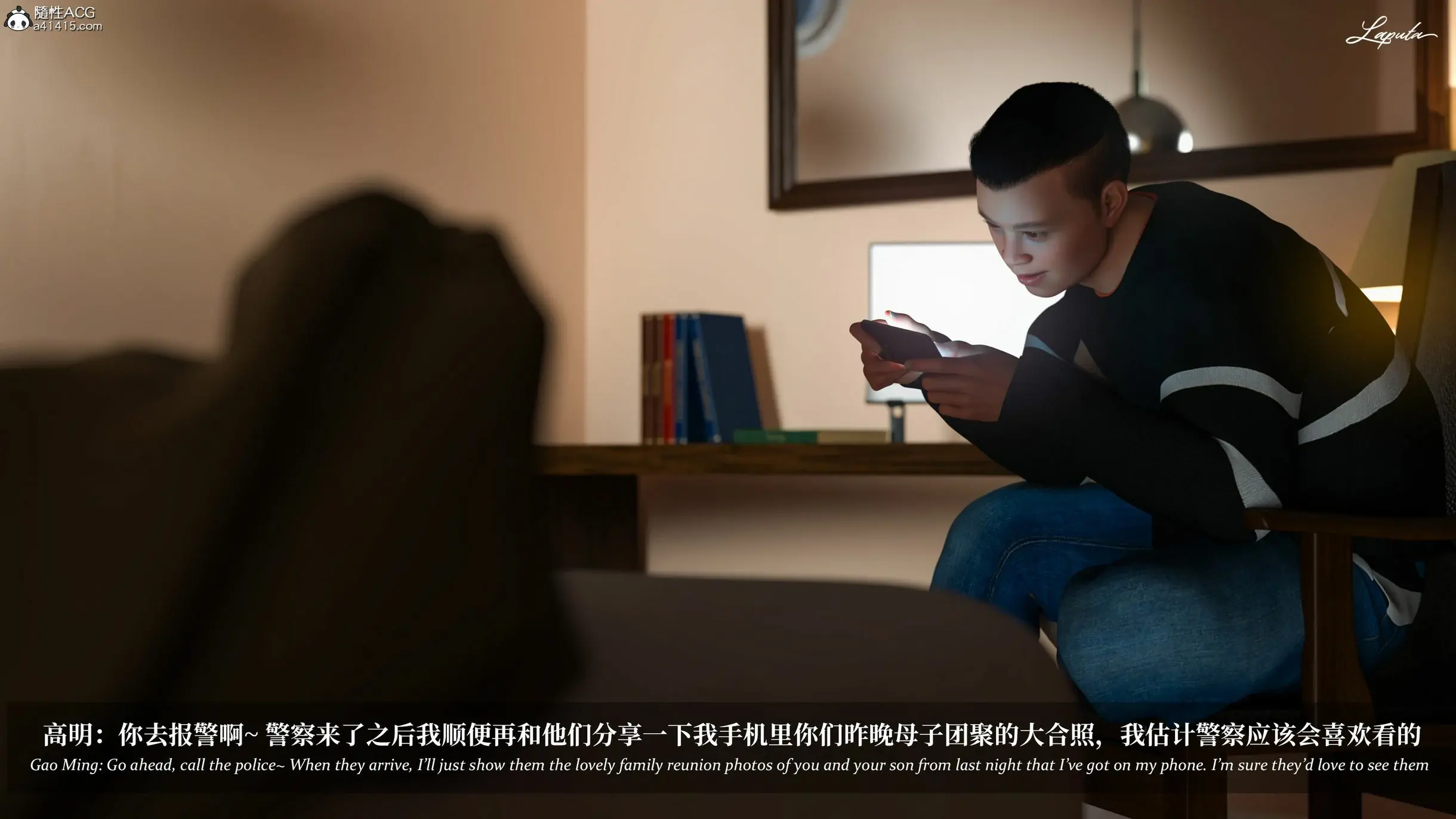 第242页