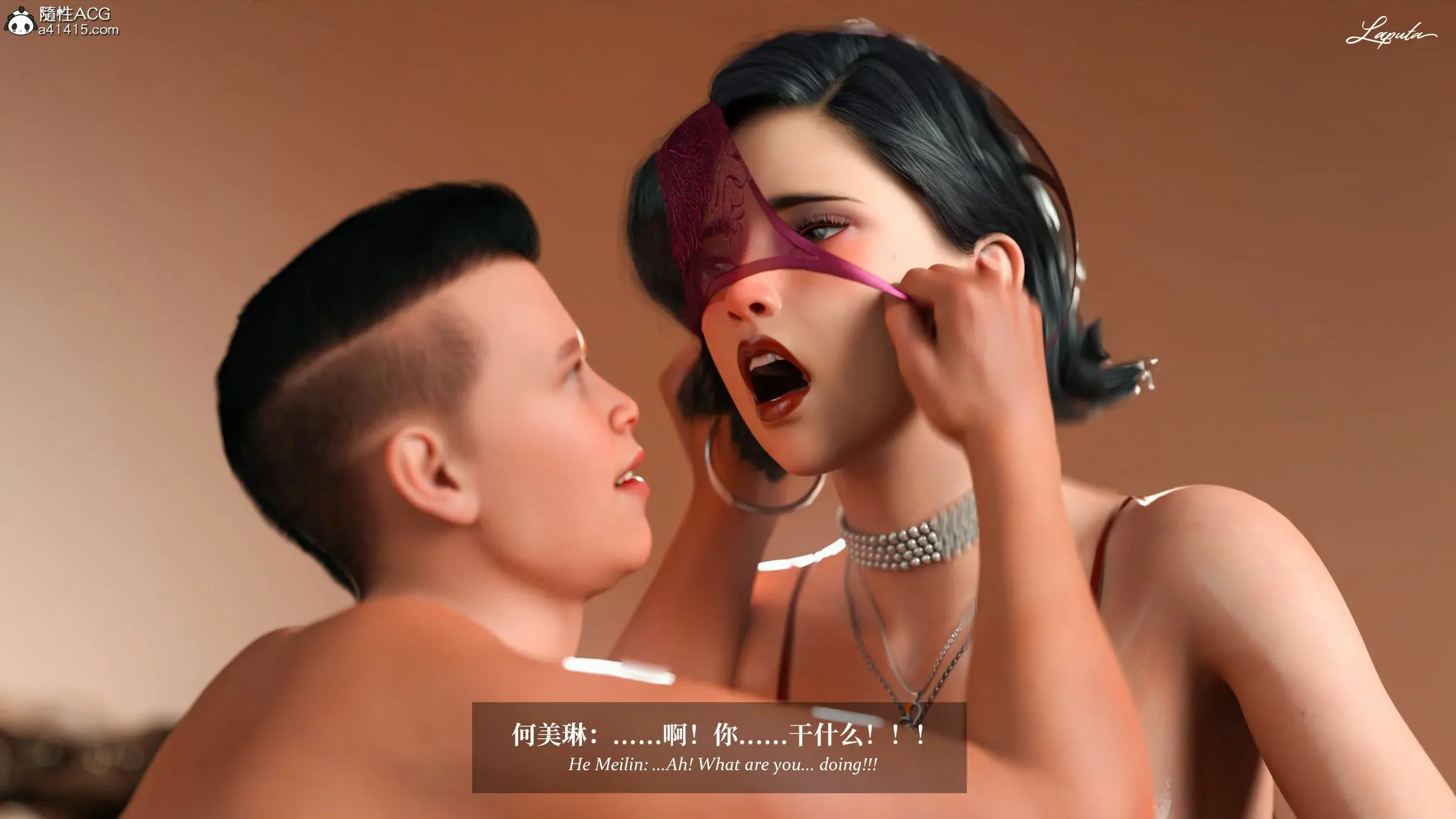 第262页