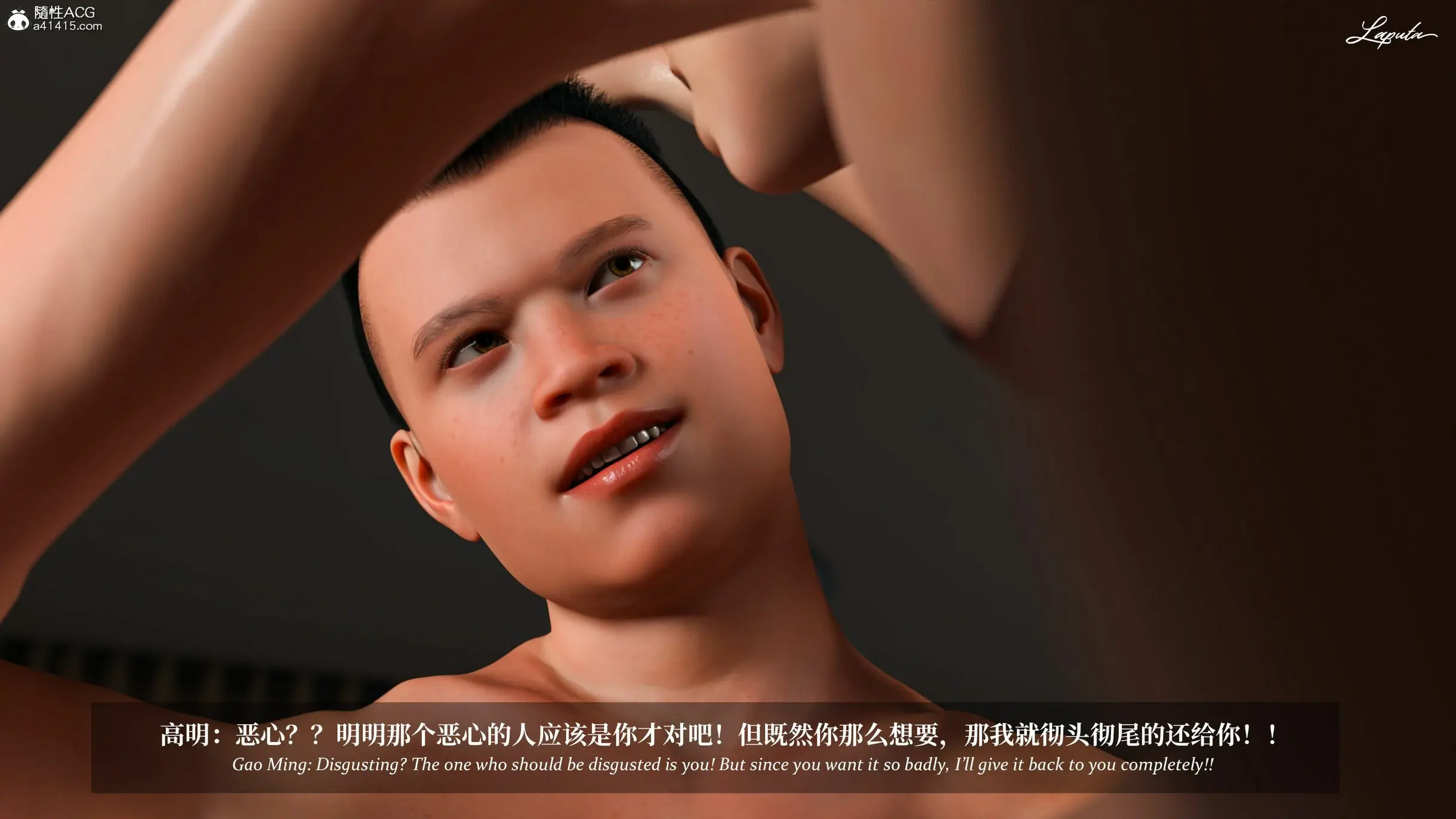 第261页