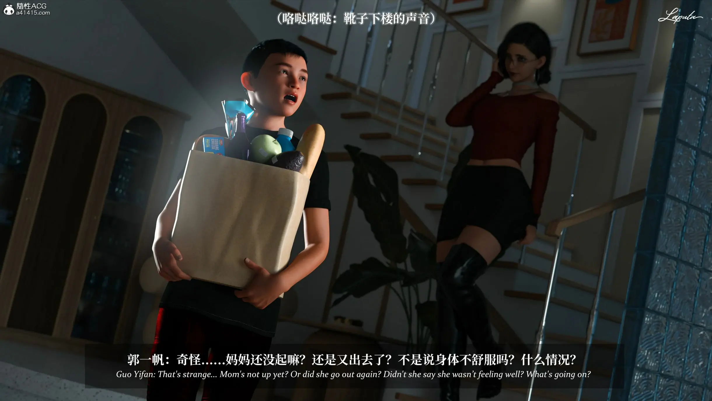 第279页