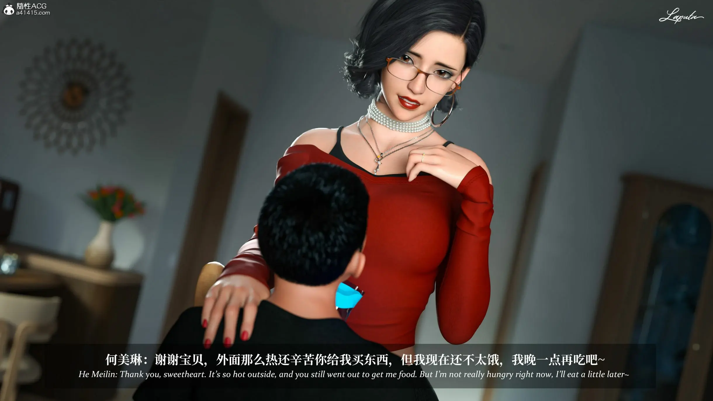 第282页