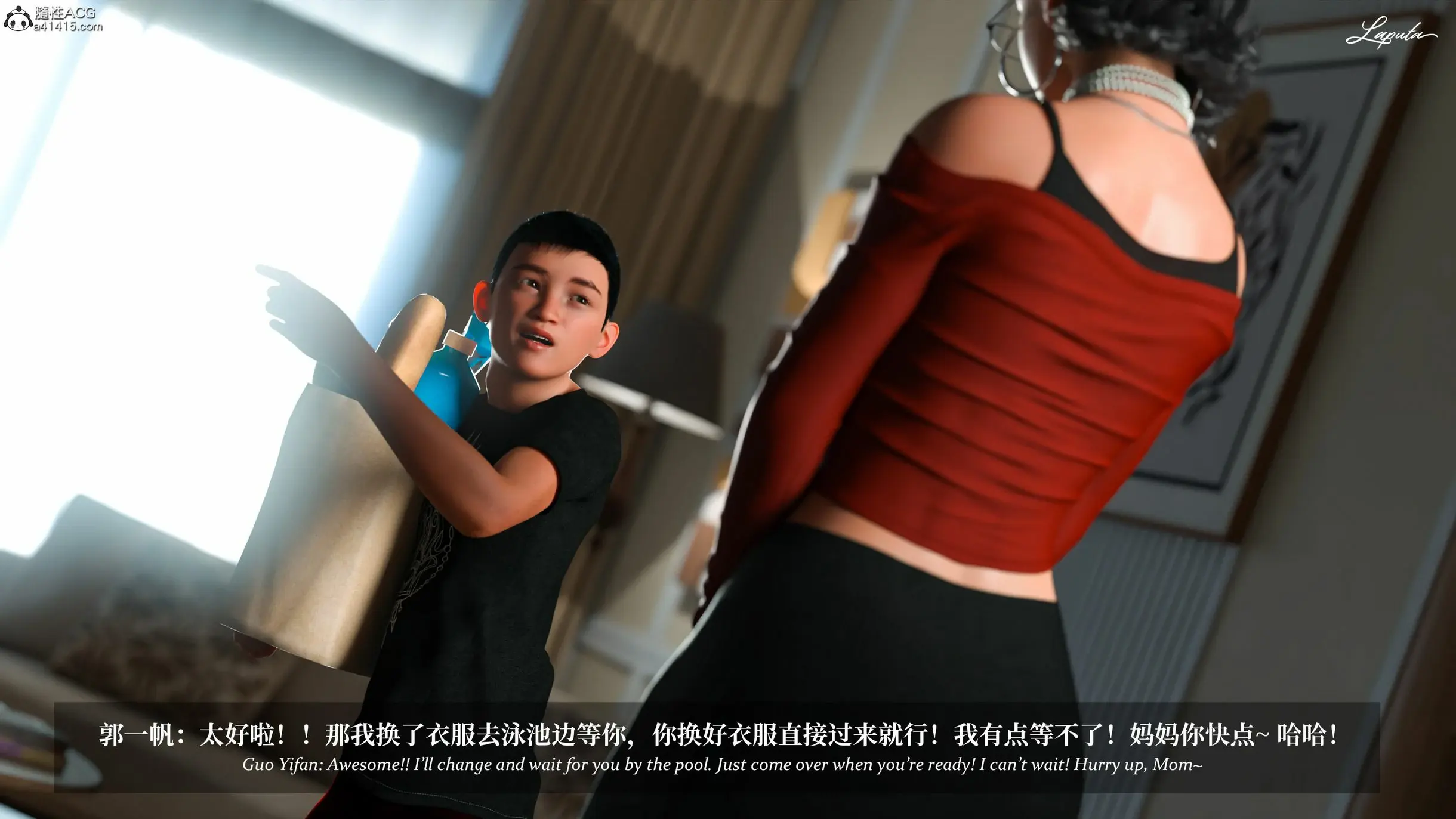 第285页