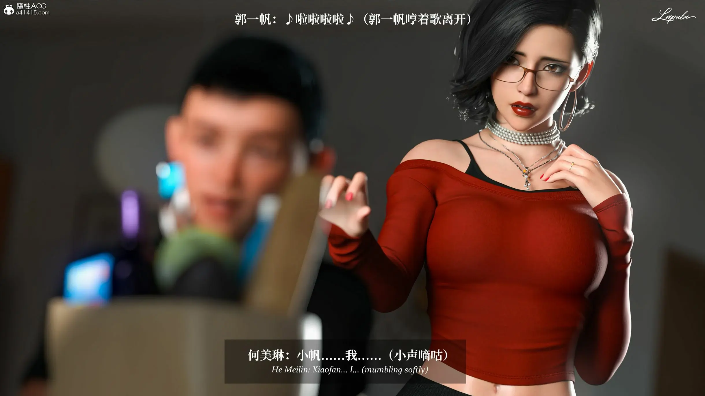 第286页