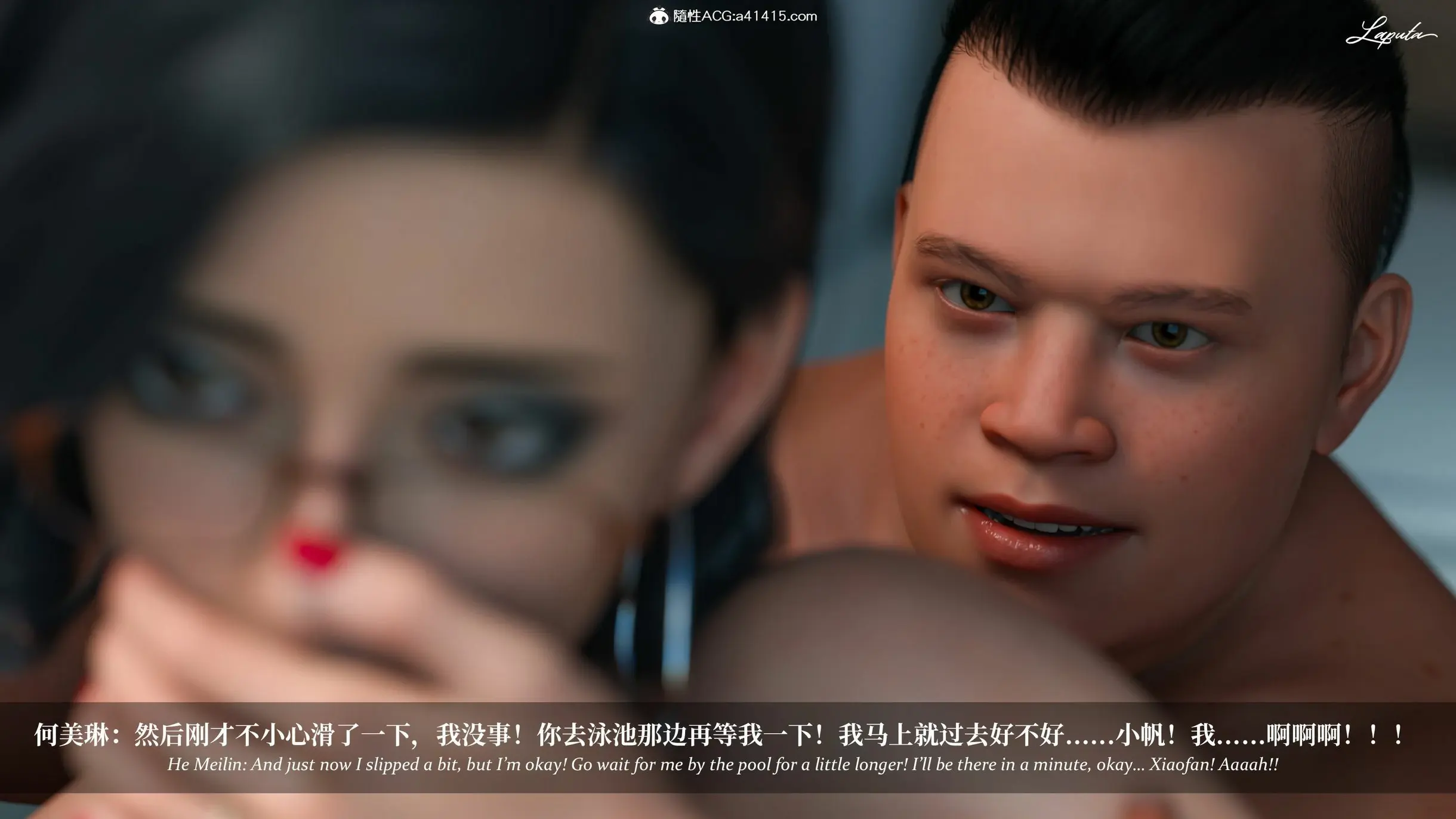第309页