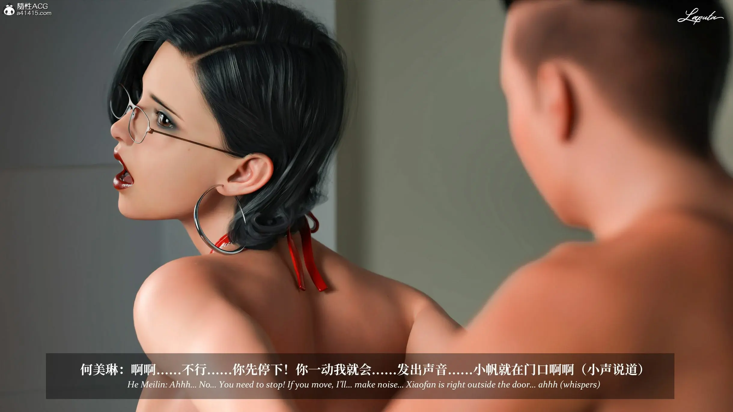 第311页