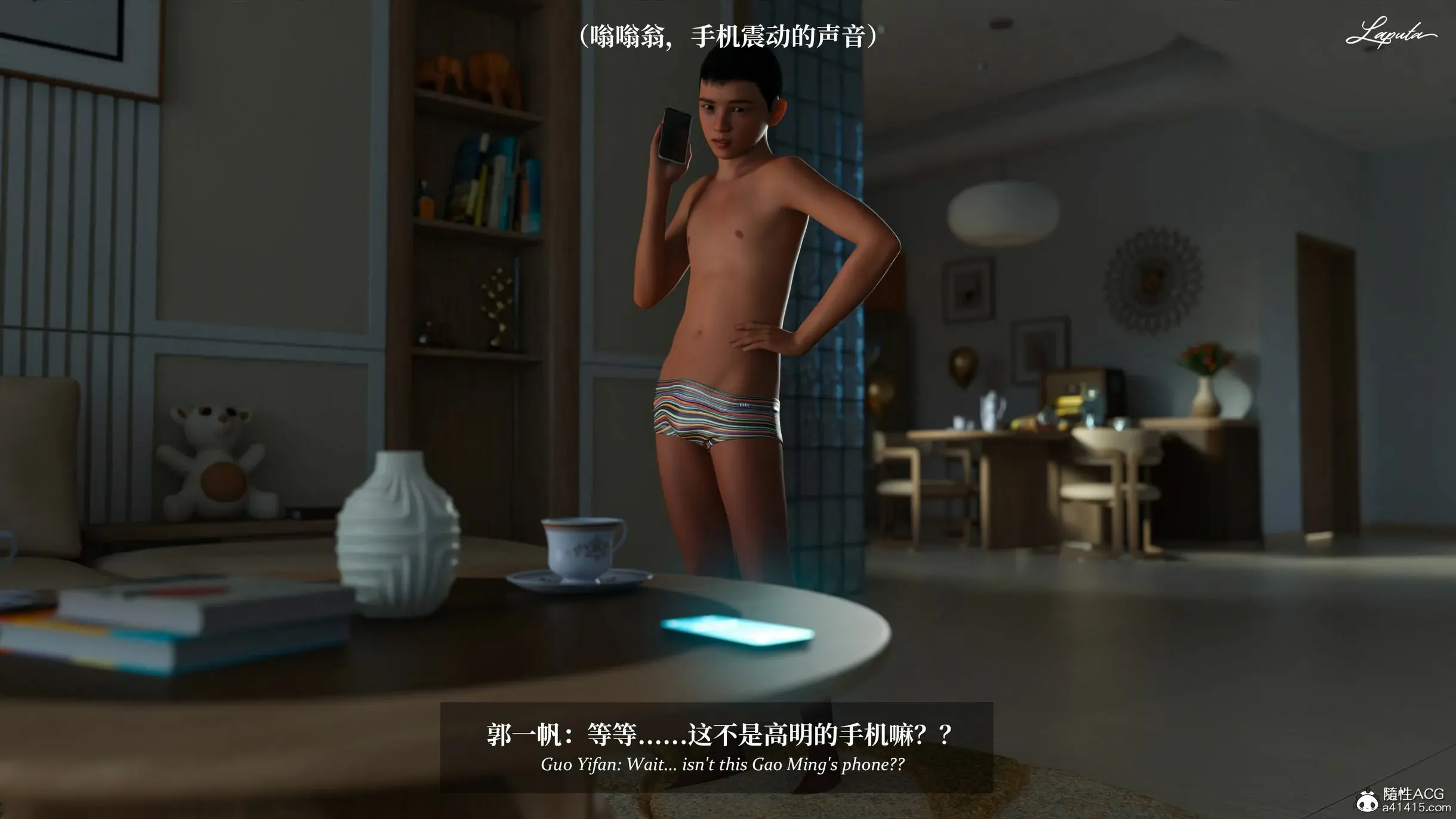 第327页