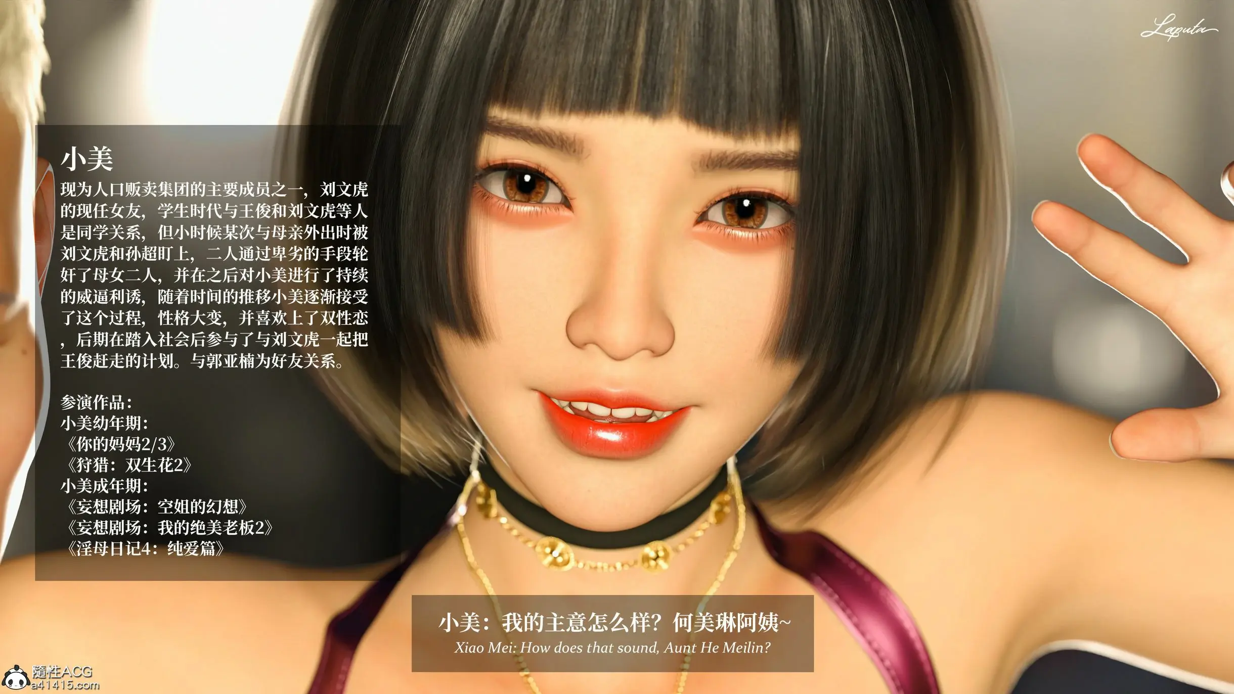 第3页